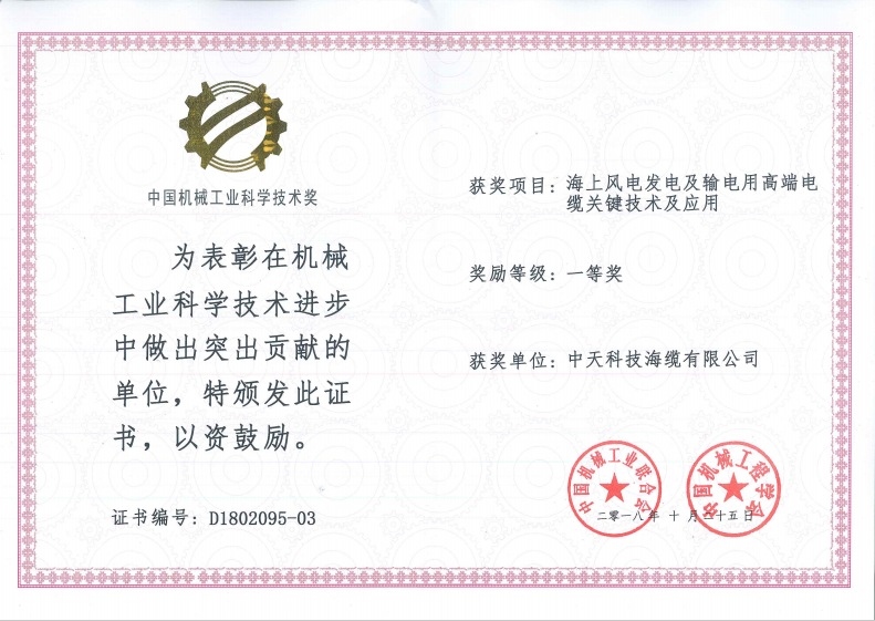 首页-PT视讯厅真人官方网站