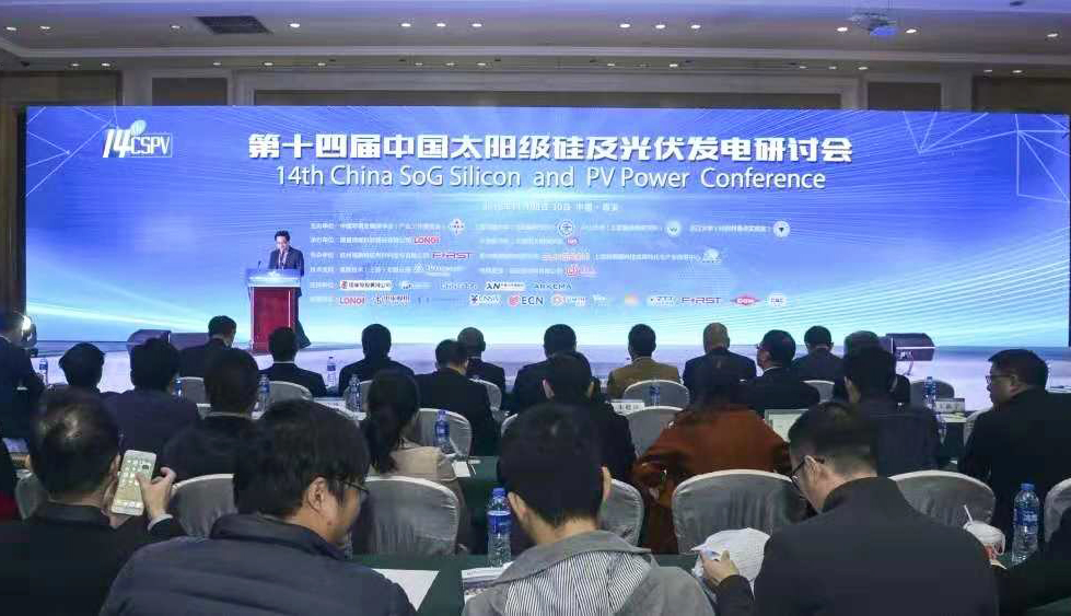 首页-PT视讯厅真人官方网站