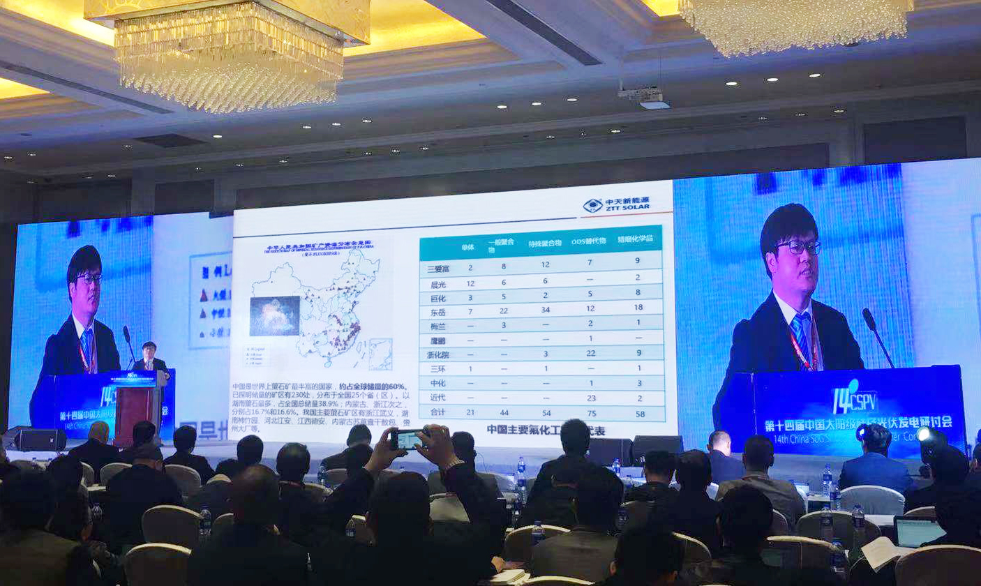 首页-PT视讯厅真人官方网站