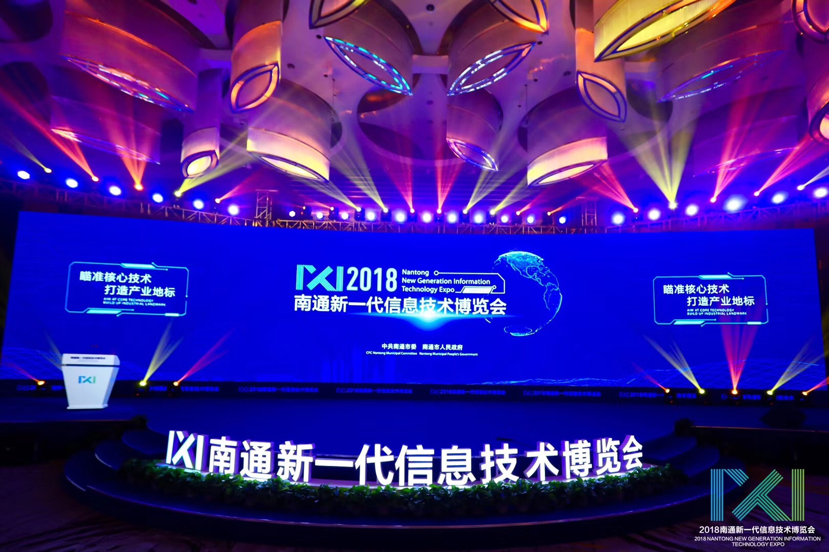 首页-PT视讯厅真人官方网站