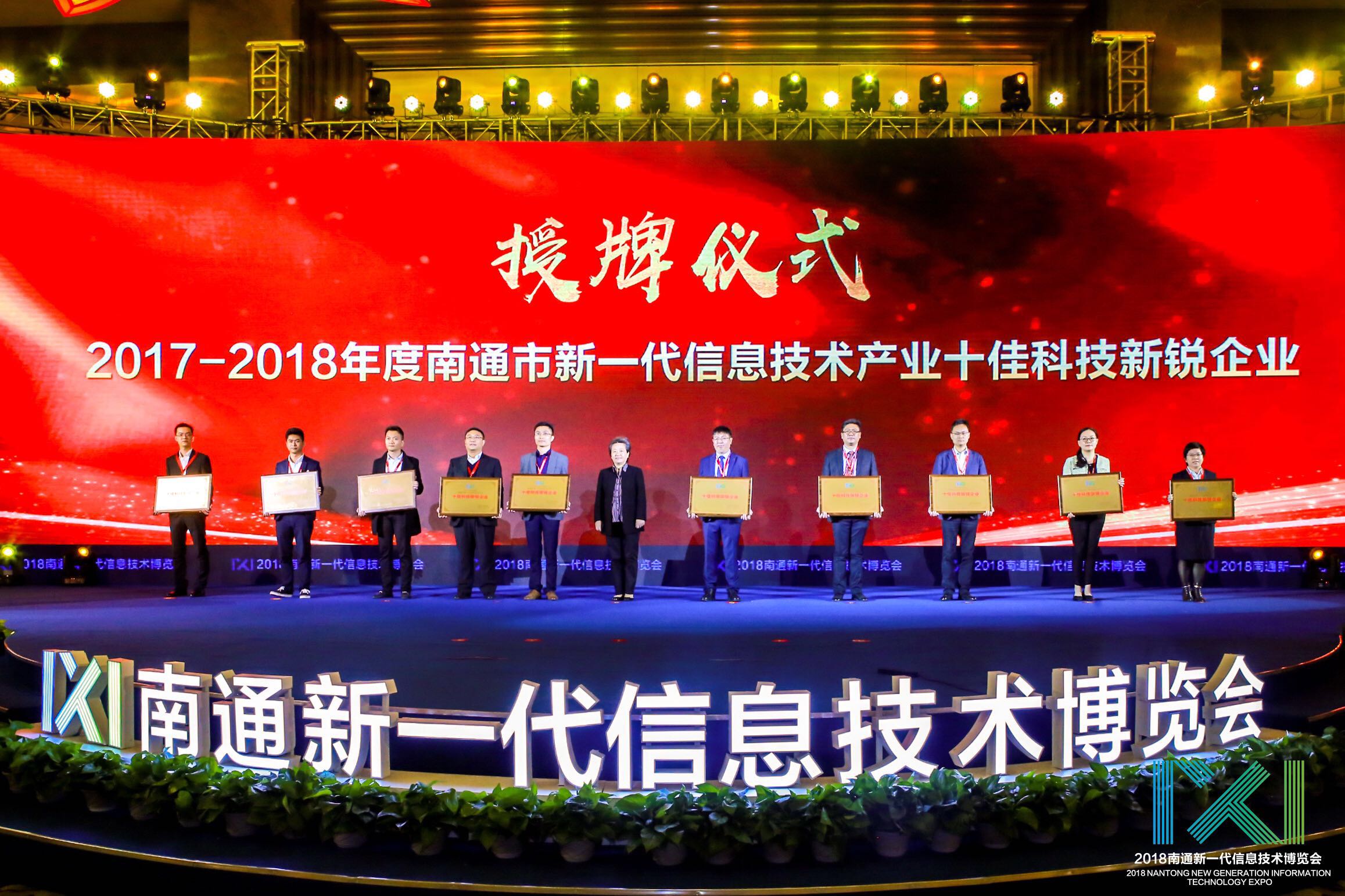 首页-PT视讯厅真人官方网站