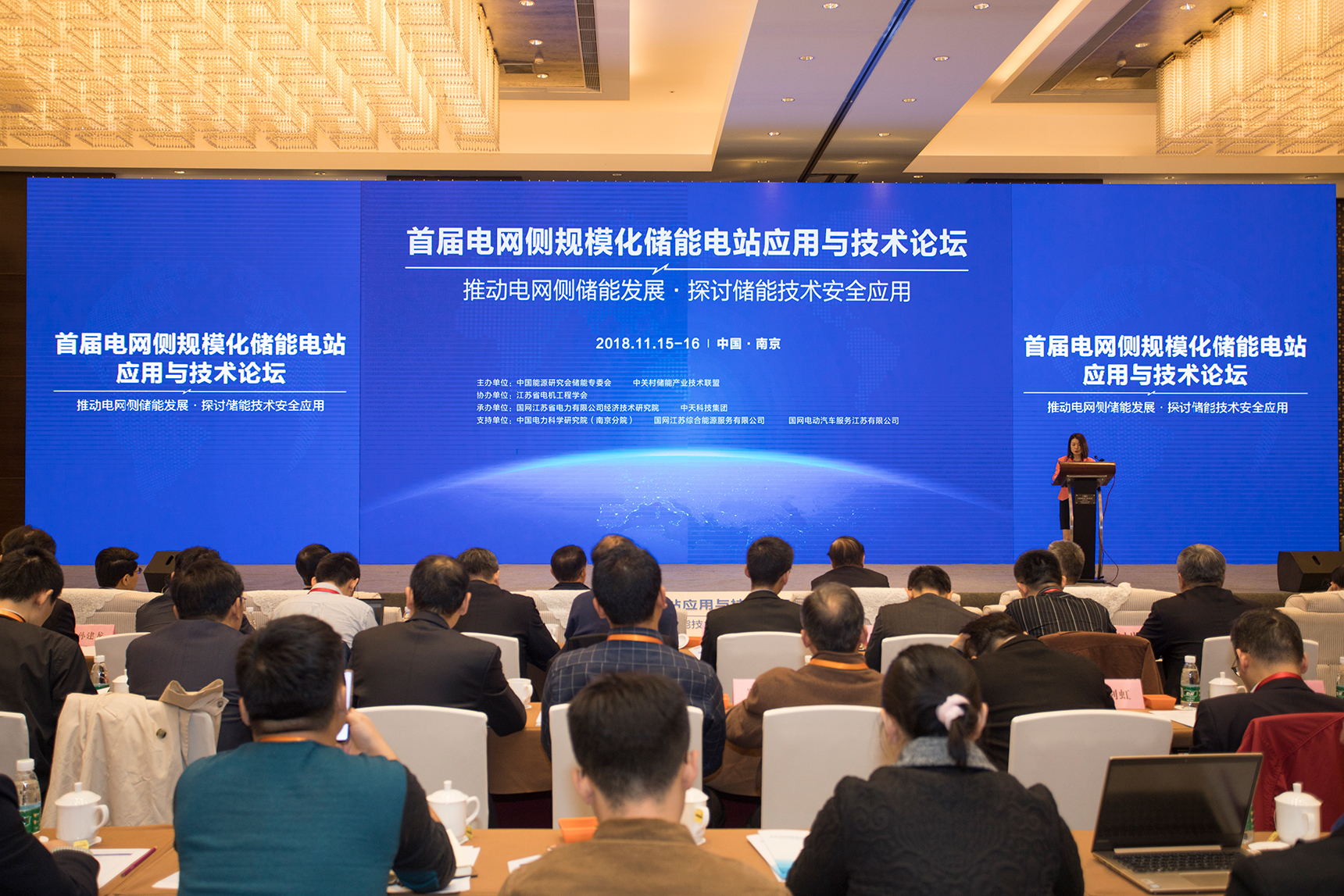 首页-PT视讯厅真人官方网站