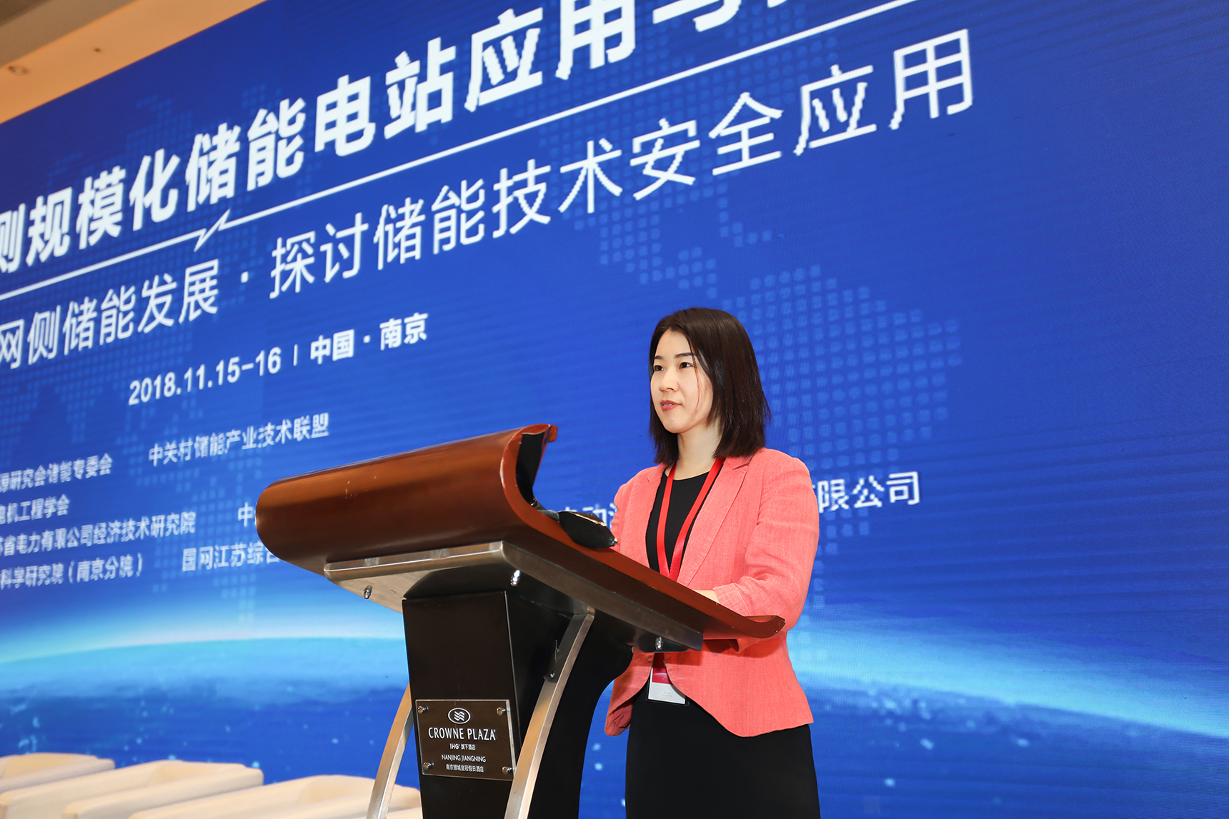 首页-PT视讯厅真人官方网站