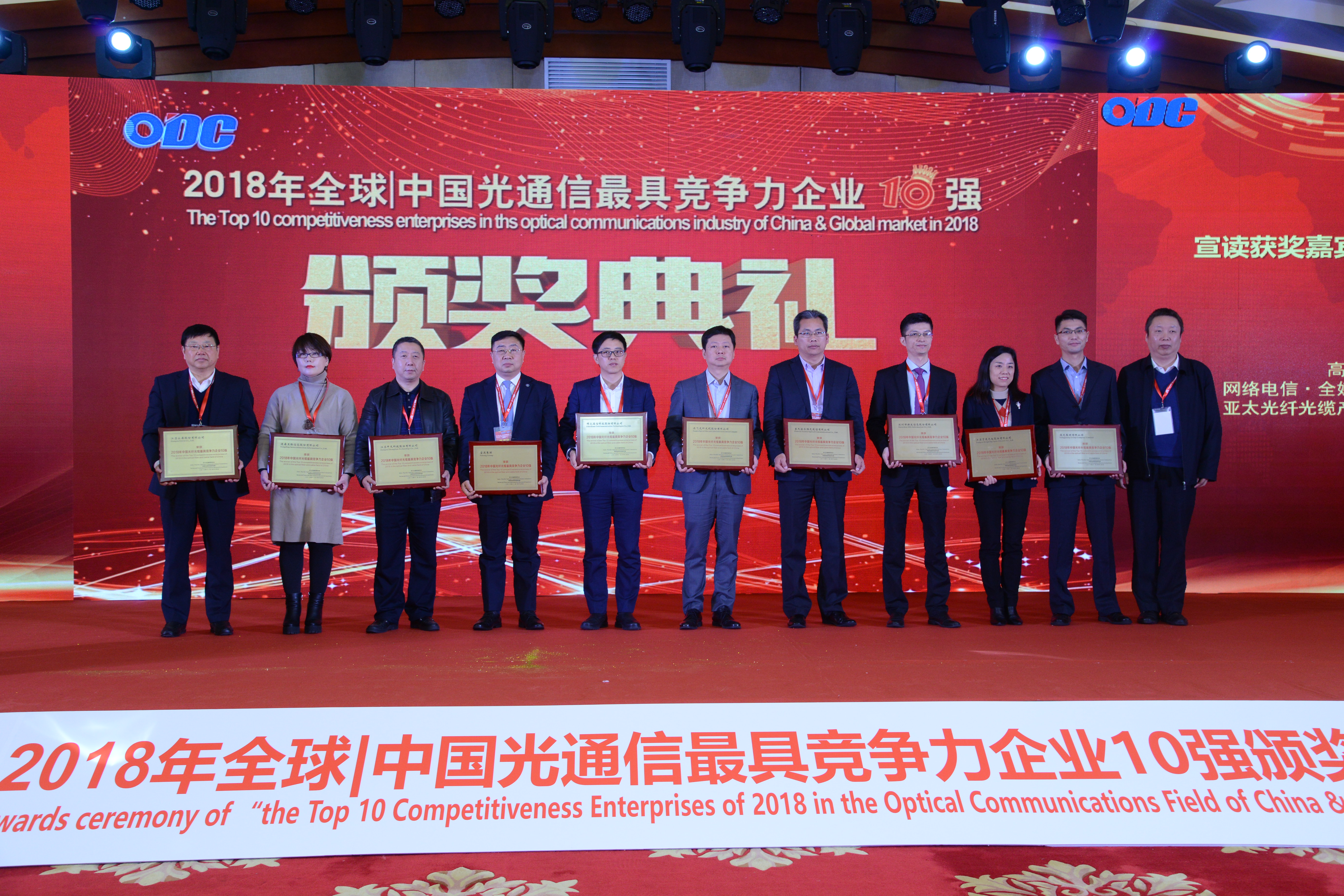 首页-PT视讯厅真人官方网站