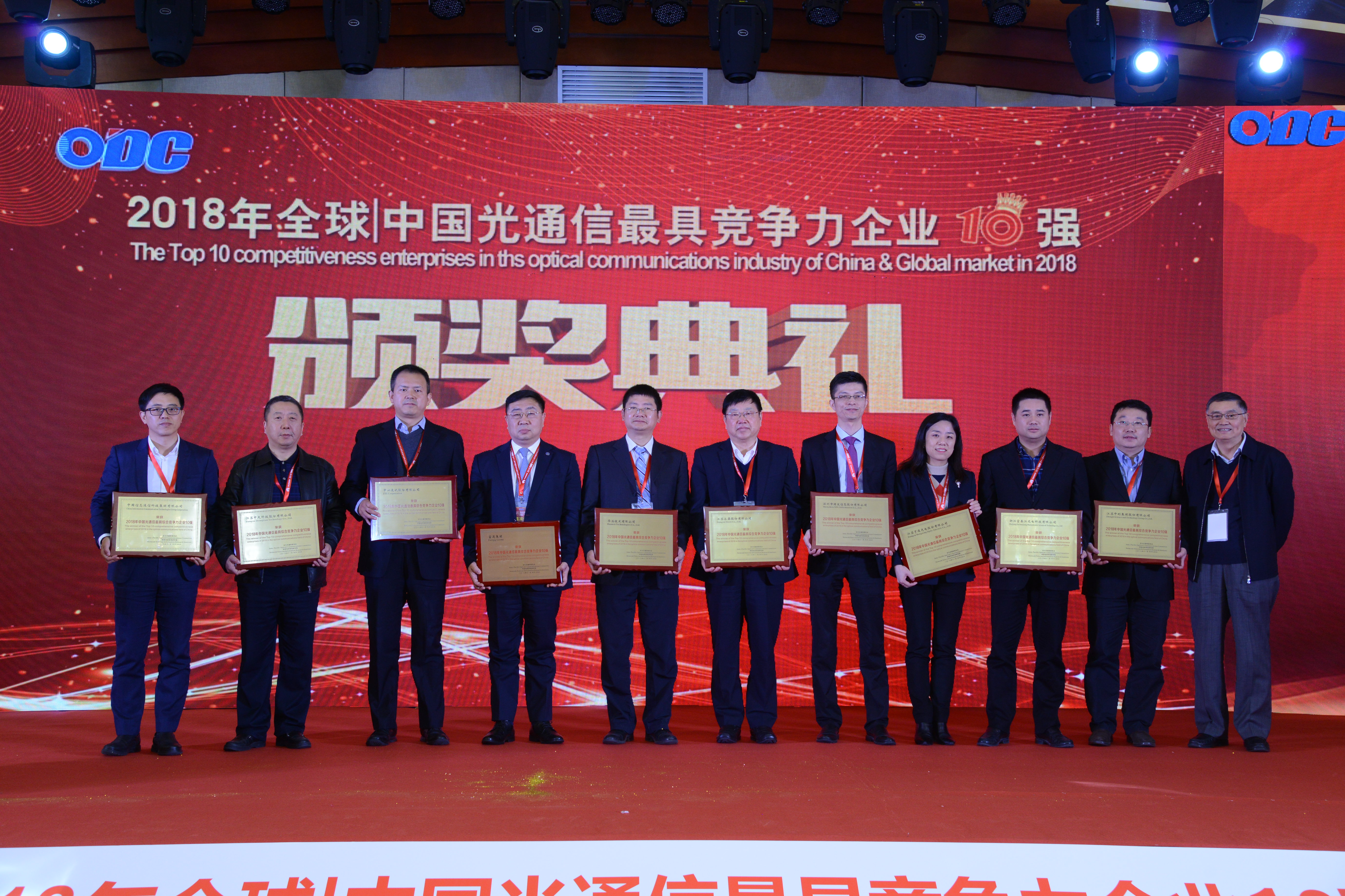 首页-PT视讯厅真人官方网站