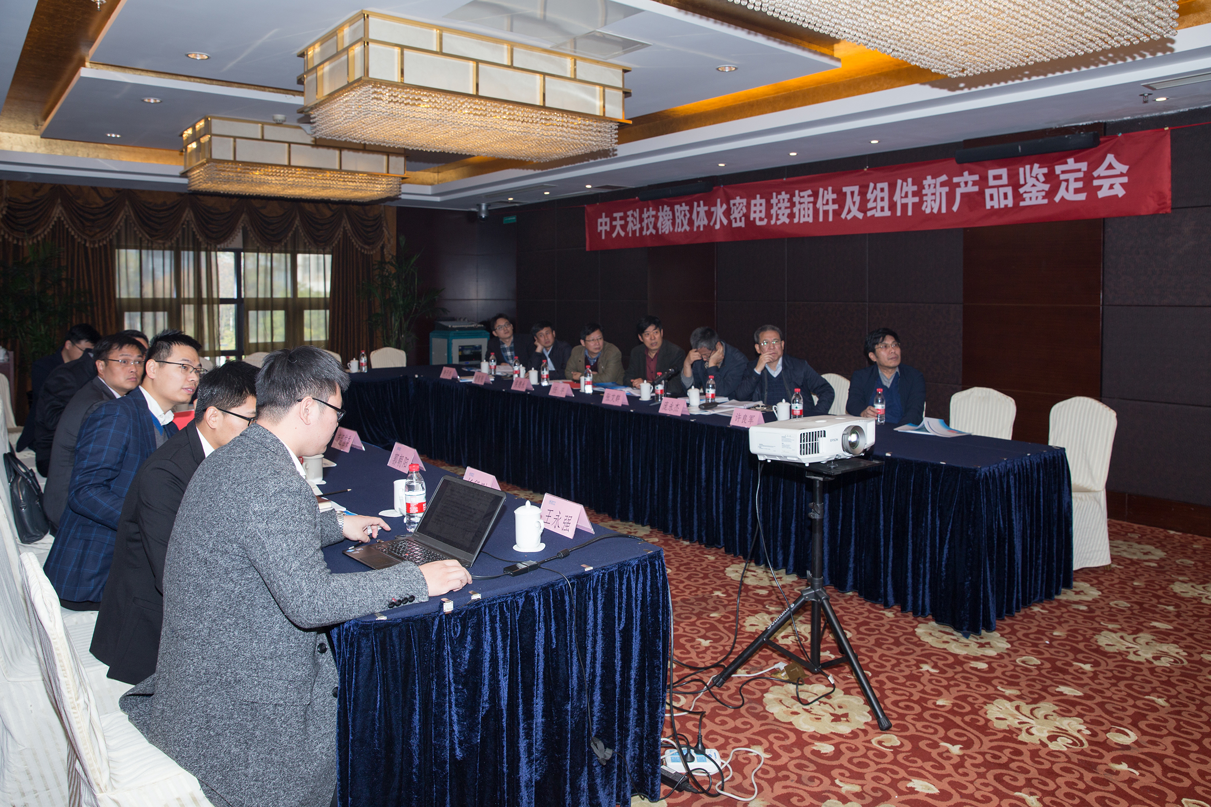 首页-PT视讯厅真人官方网站