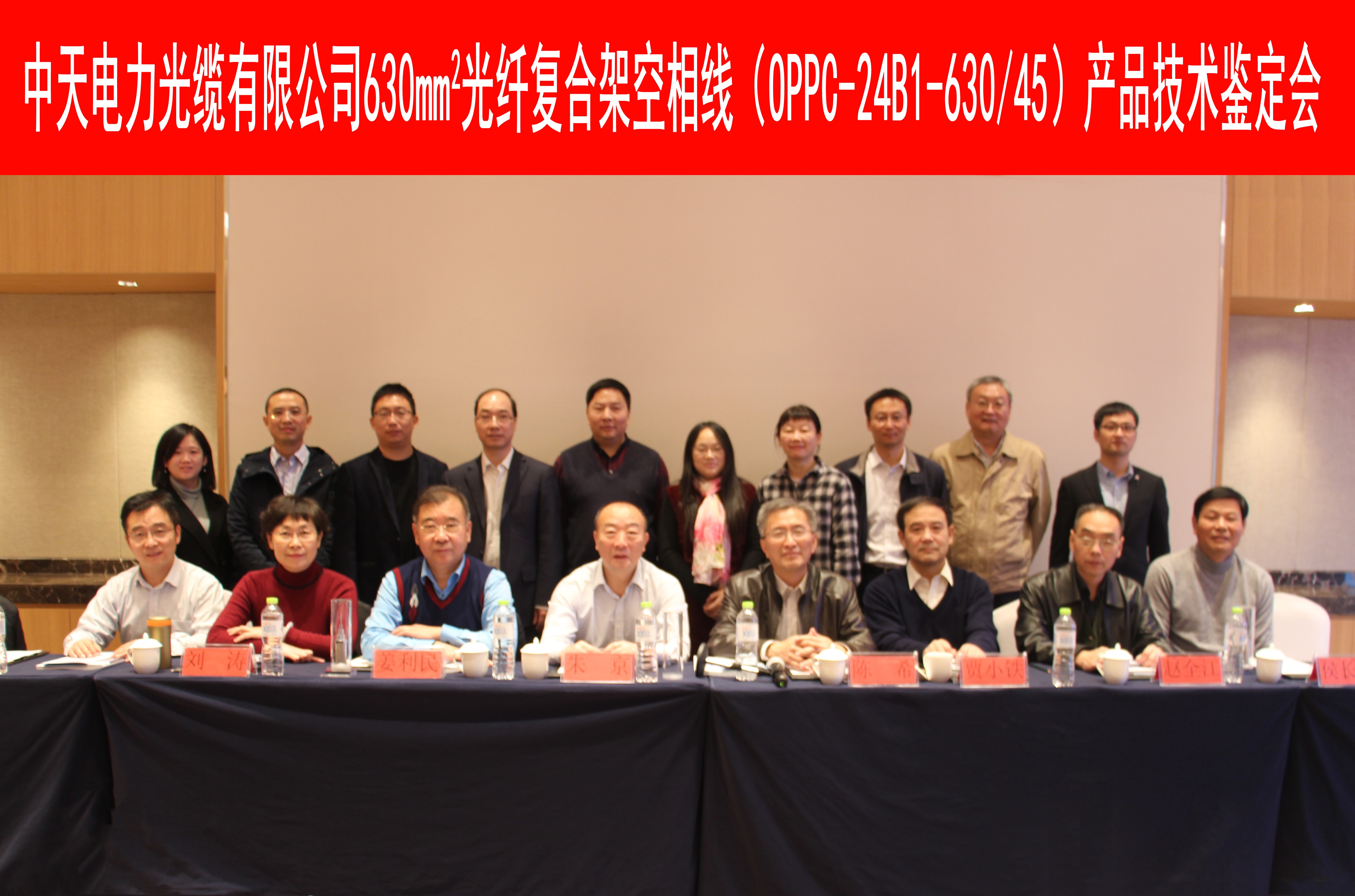 首页-PT视讯厅真人官方网站