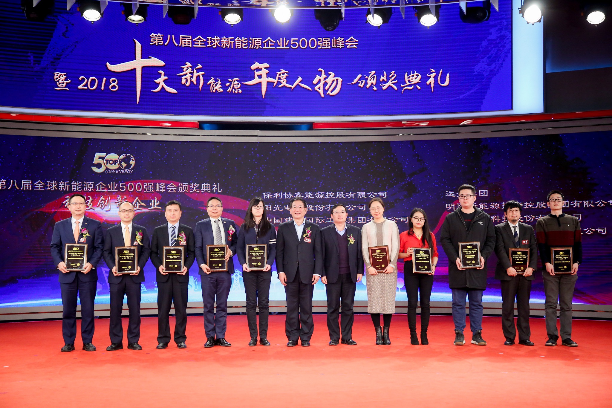 首页-PT视讯厅真人官方网站