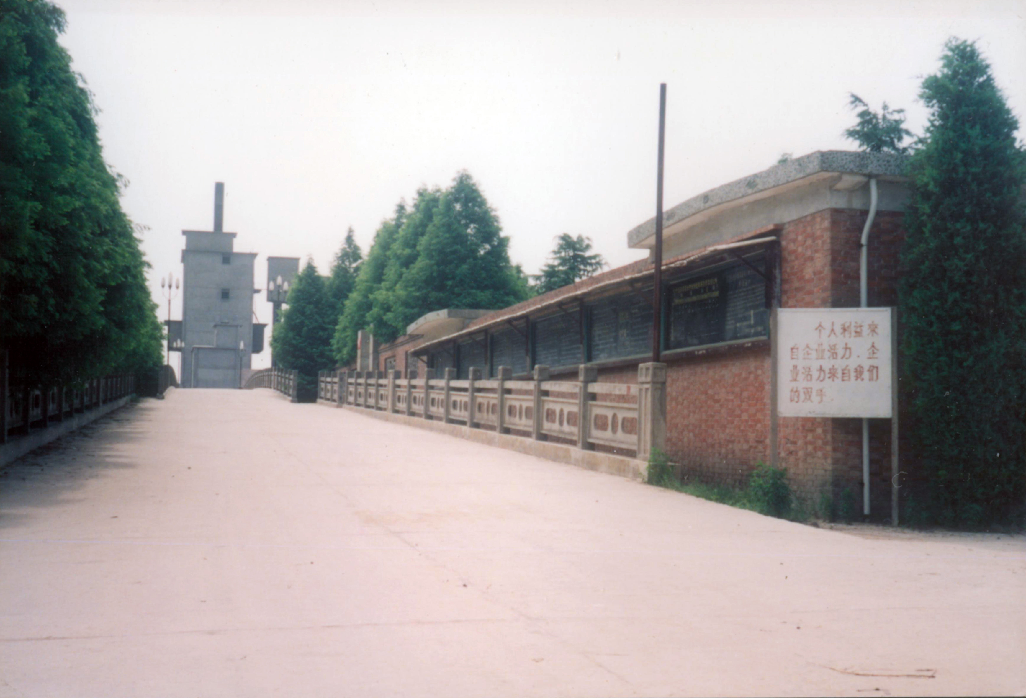 首页-PT视讯厅真人官方网站