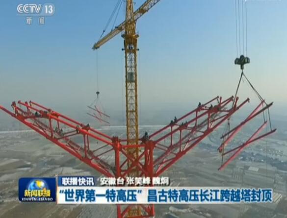 首页-PT视讯厅真人官方网站