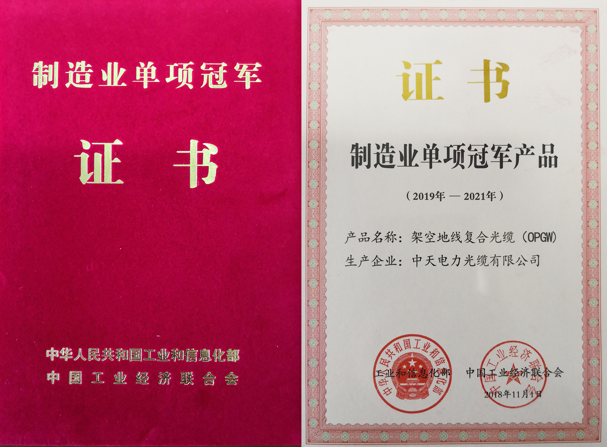 首页-PT视讯厅真人官方网站