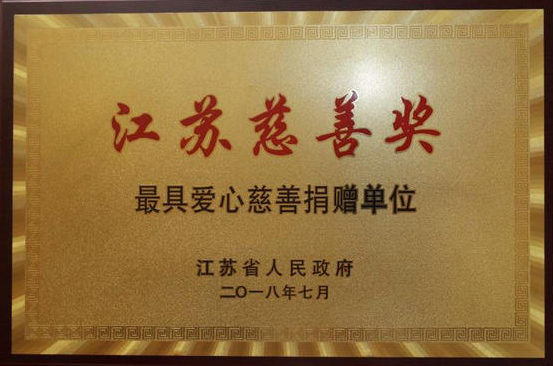 首页-PT视讯厅真人官方网站