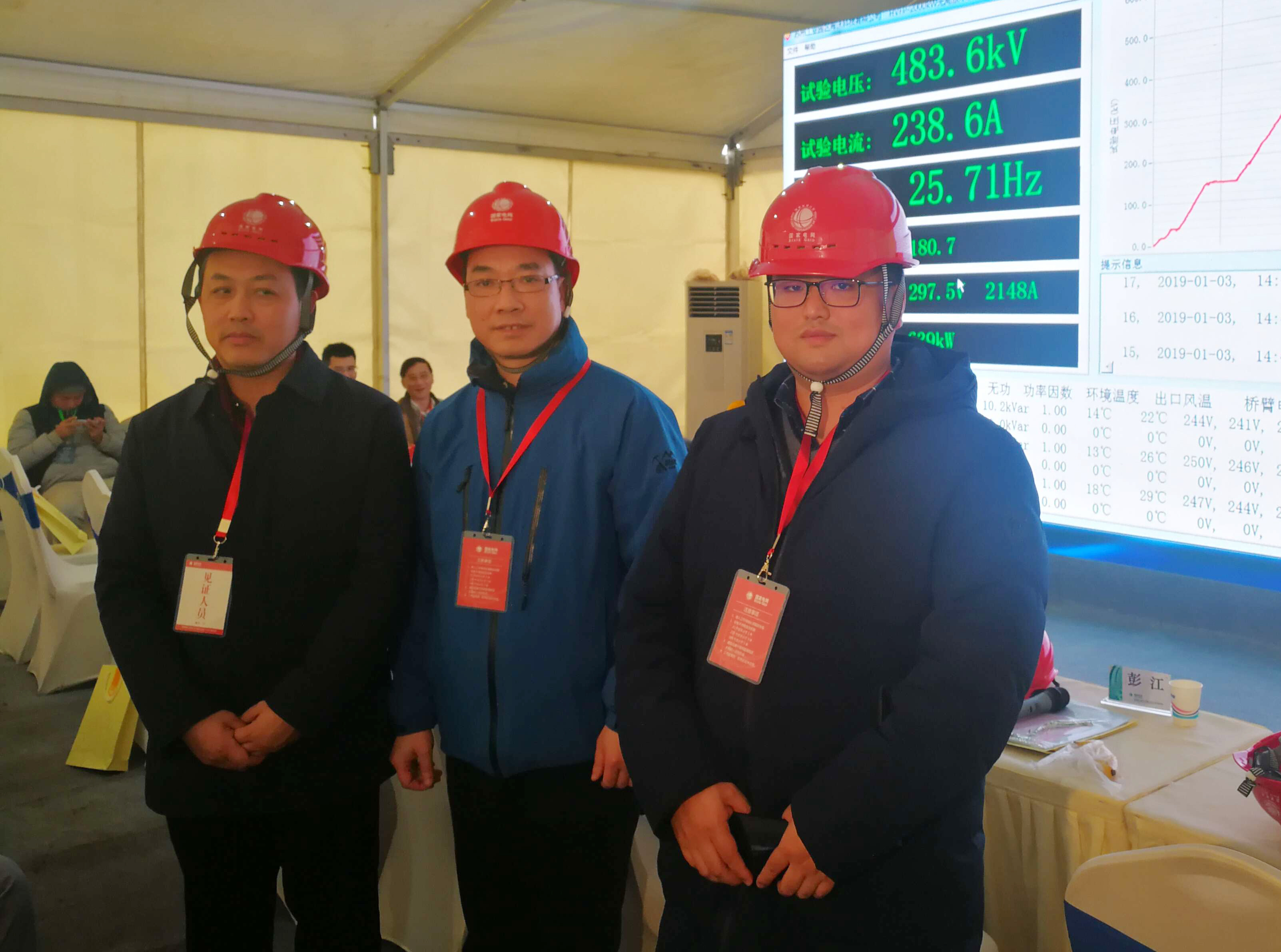 首页-PT视讯厅真人官方网站