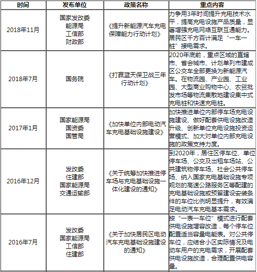 首页-PT视讯厅真人官方网站