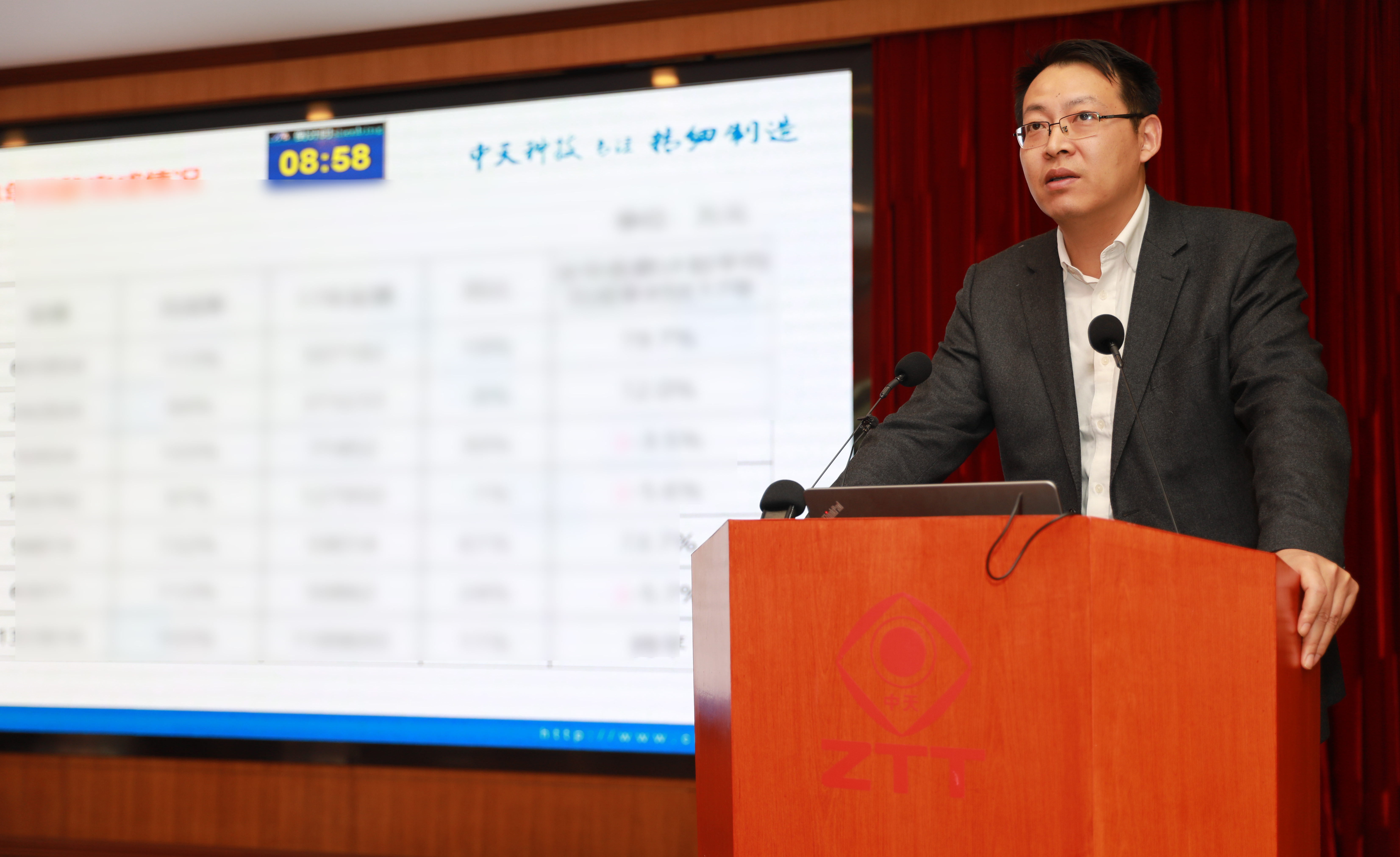 首页-PT视讯厅真人官方网站