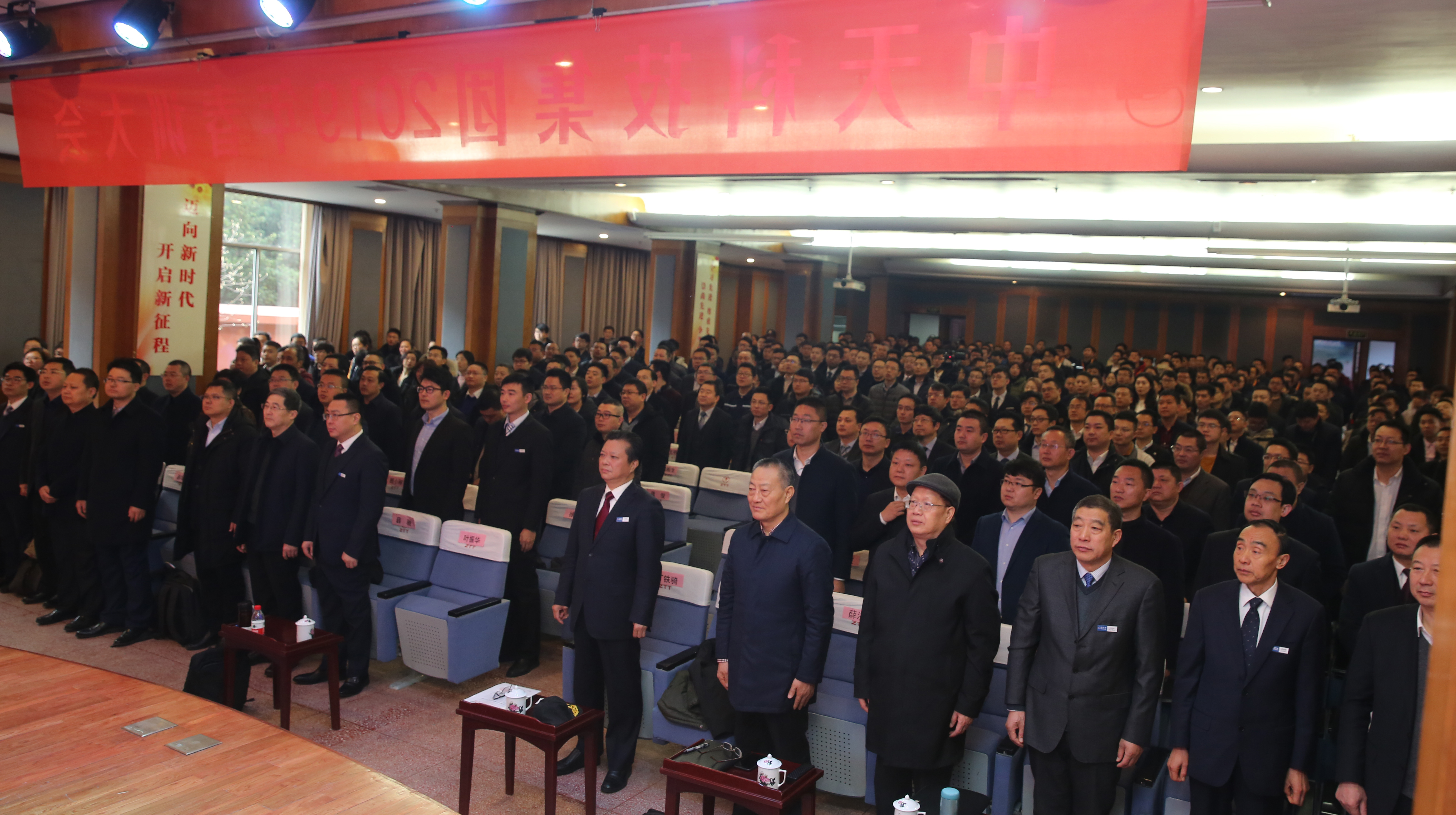 首页-PT视讯厅真人官方网站