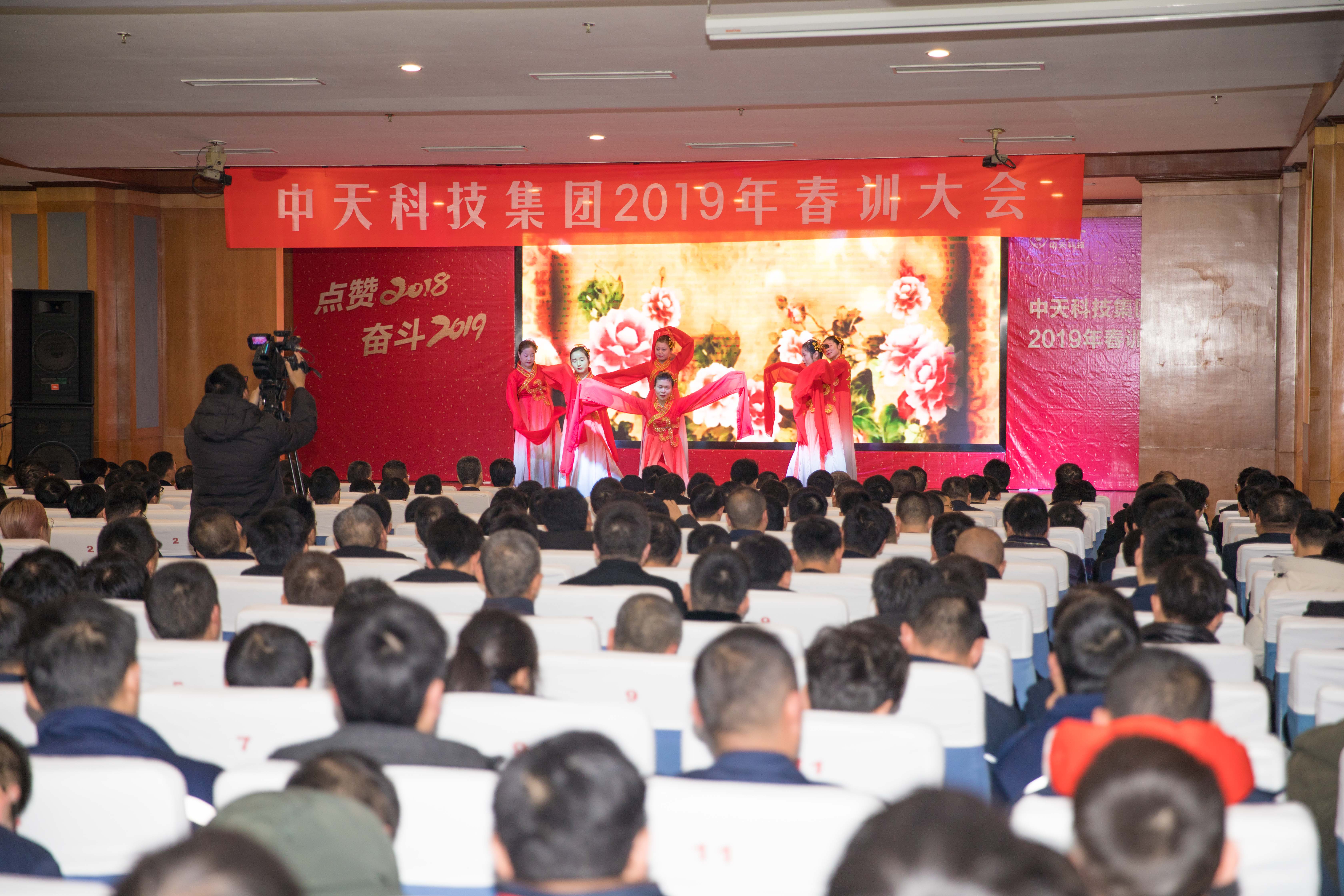 首页-PT视讯厅真人官方网站