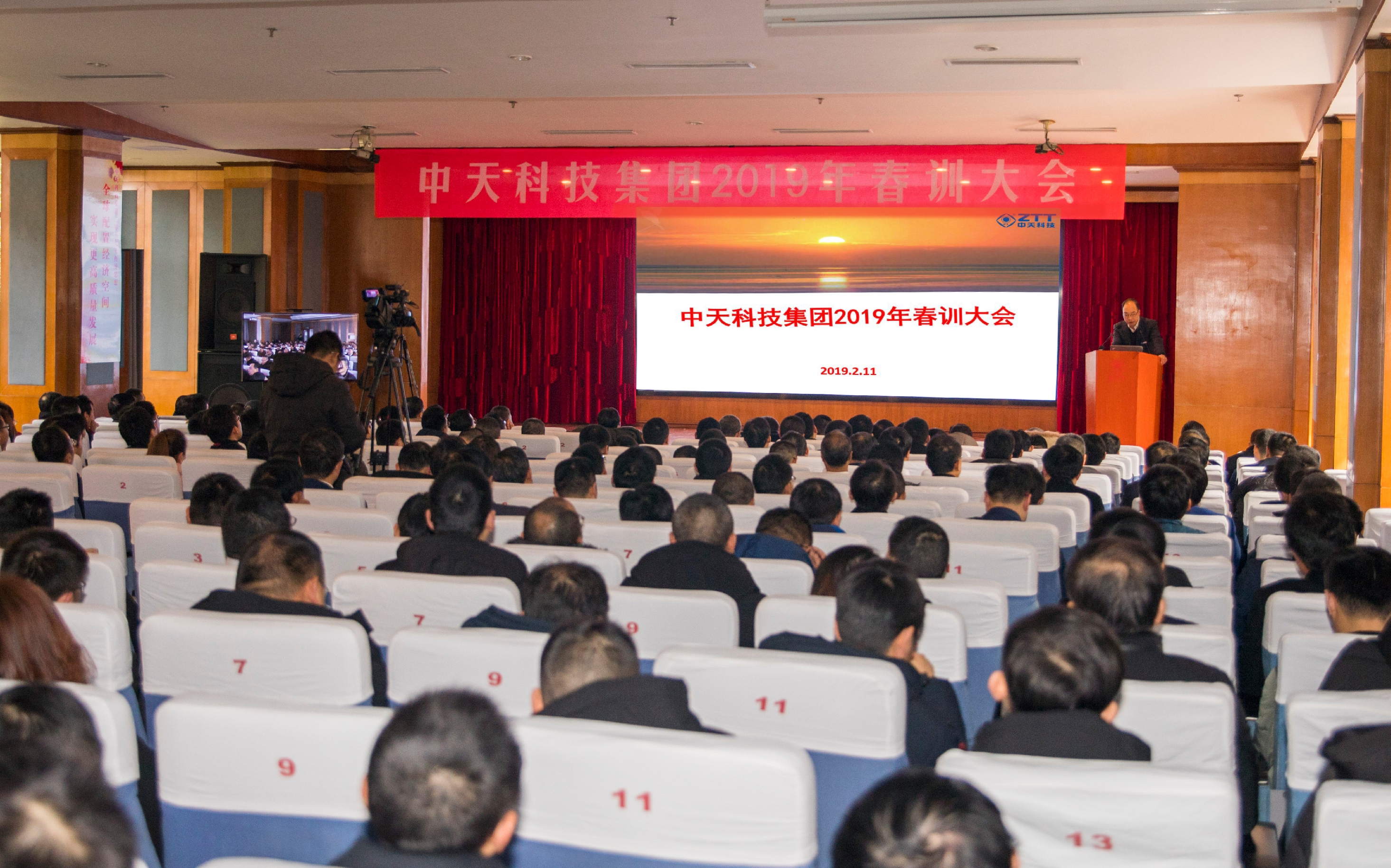 首页-PT视讯厅真人官方网站