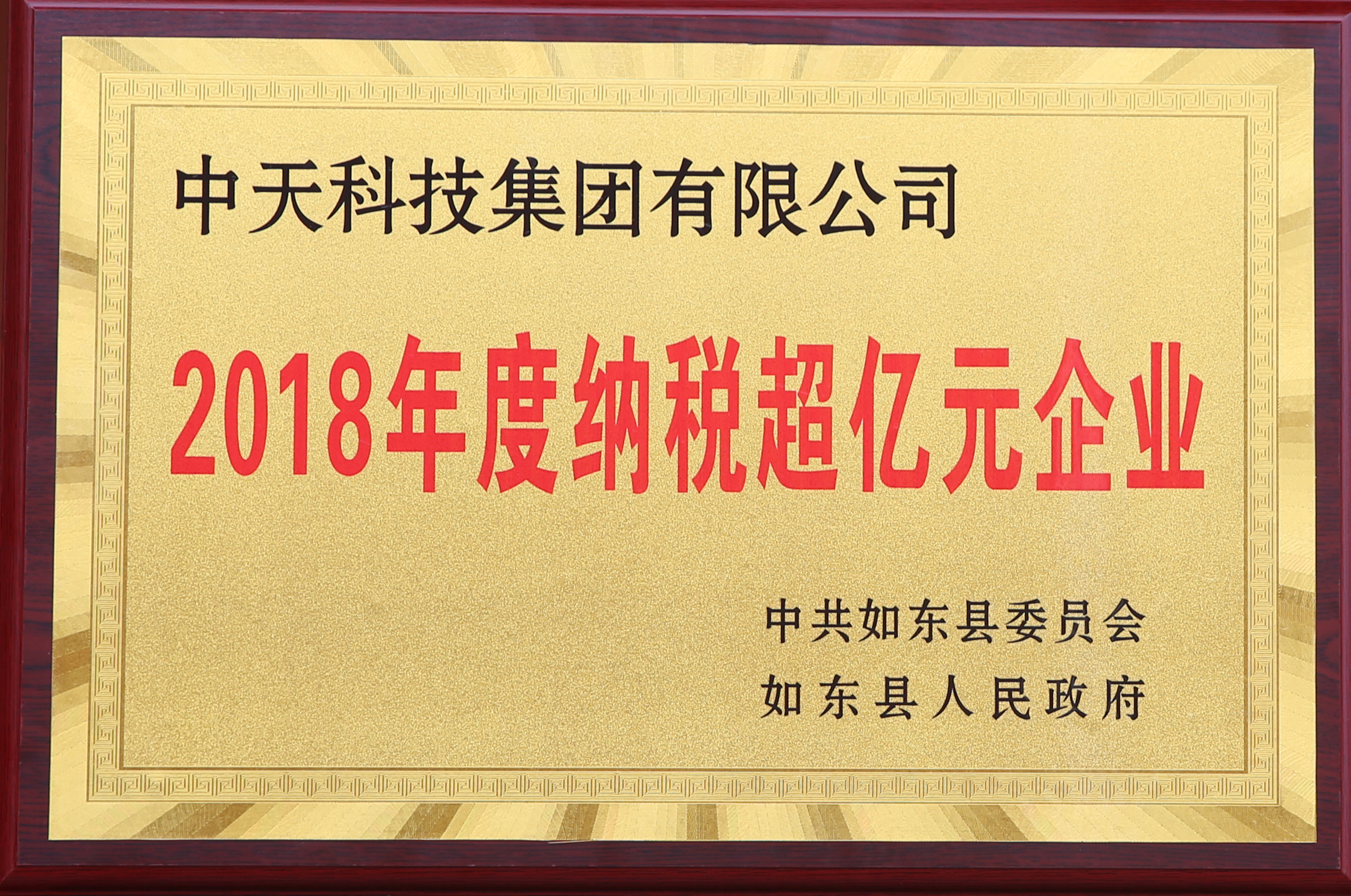 首页-PT视讯厅真人官方网站