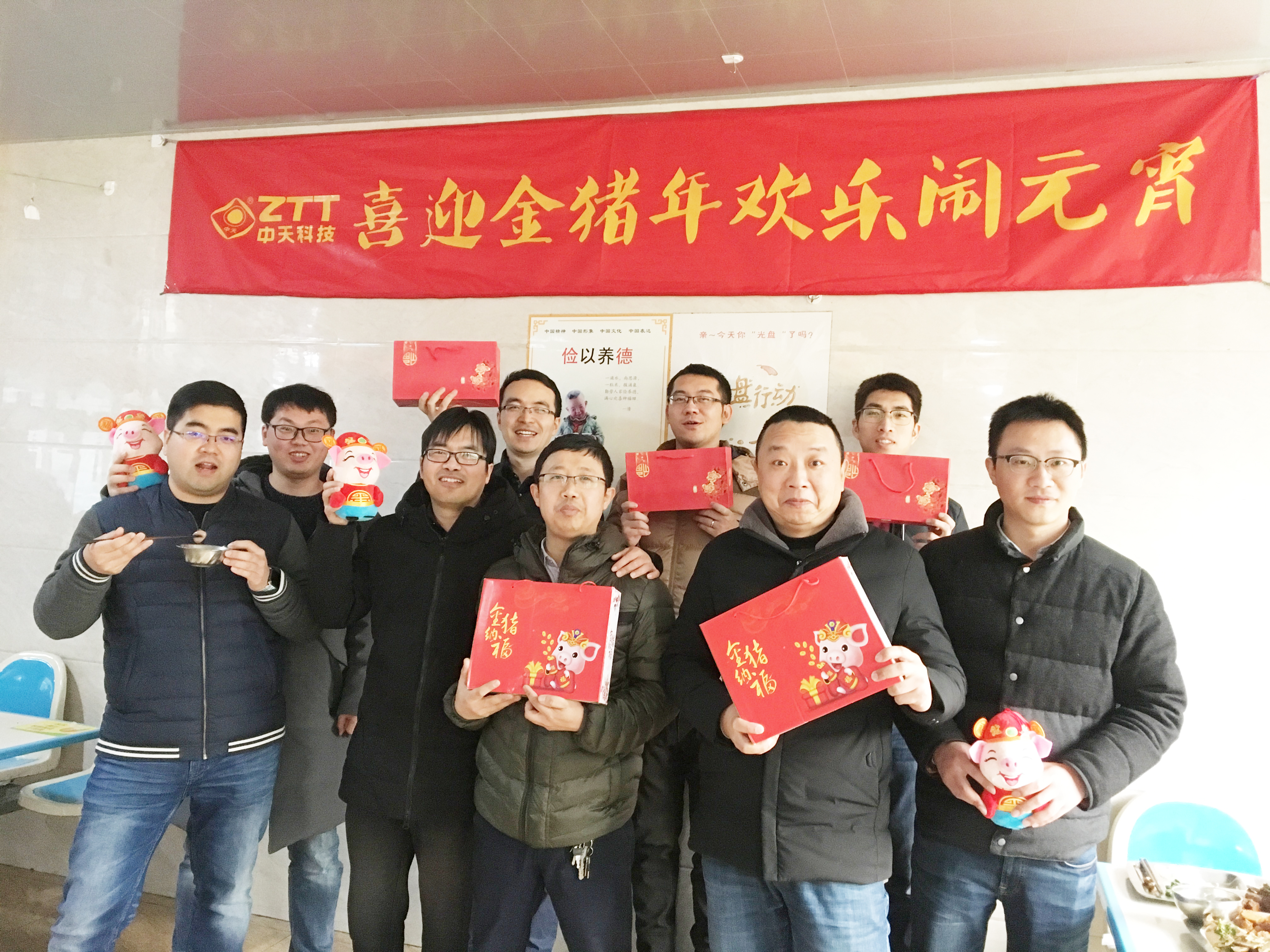 首页-PT视讯厅真人官方网站