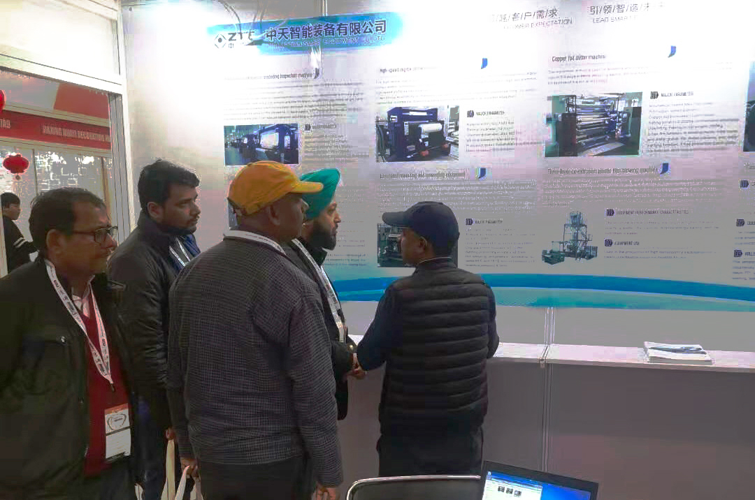 首页-PT视讯厅真人官方网站