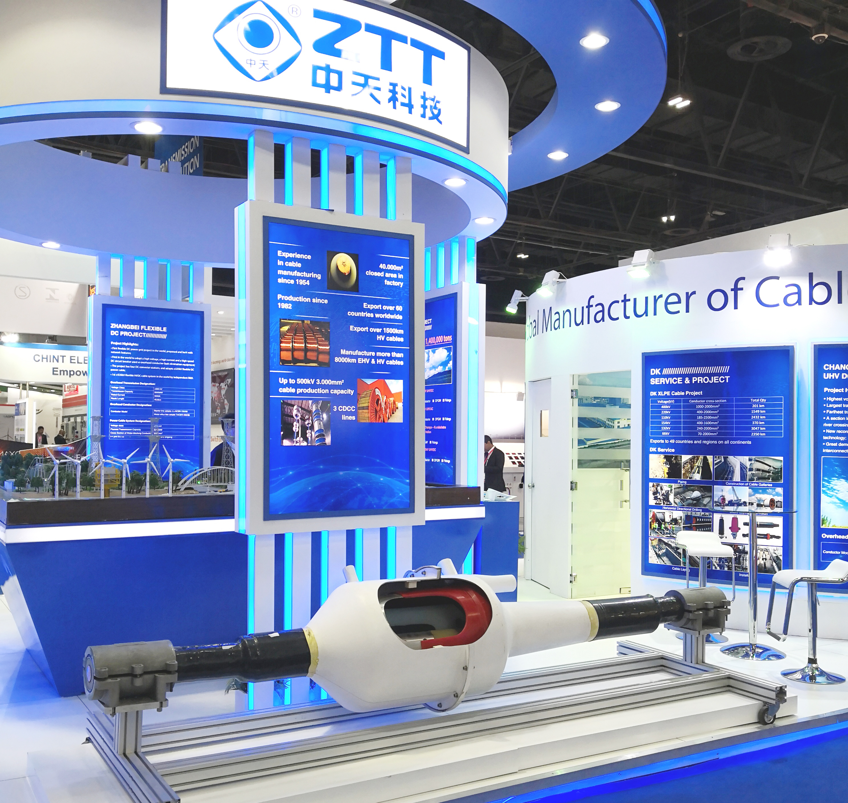 首页-PT视讯厅真人官方网站