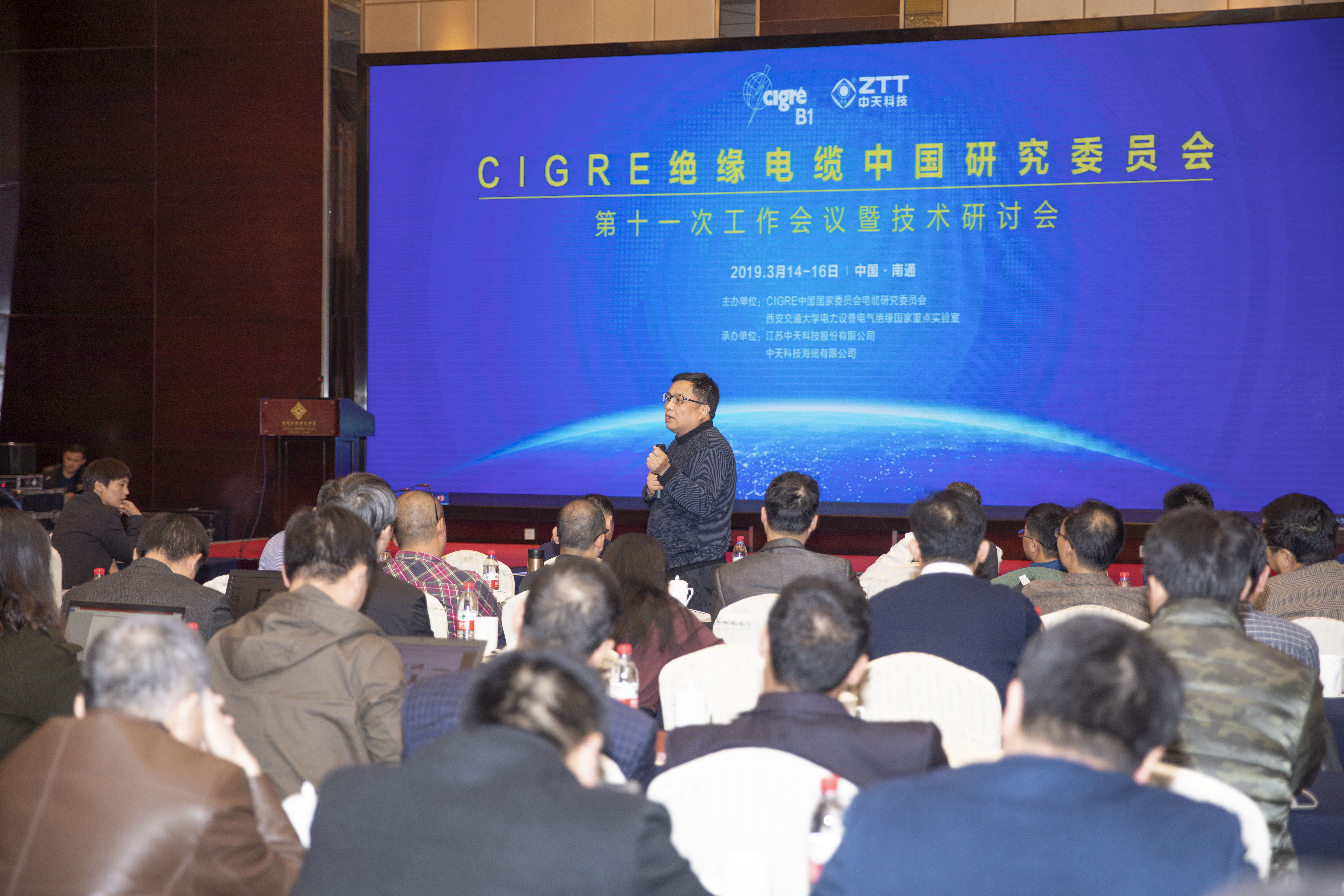 首页-PT视讯厅真人官方网站