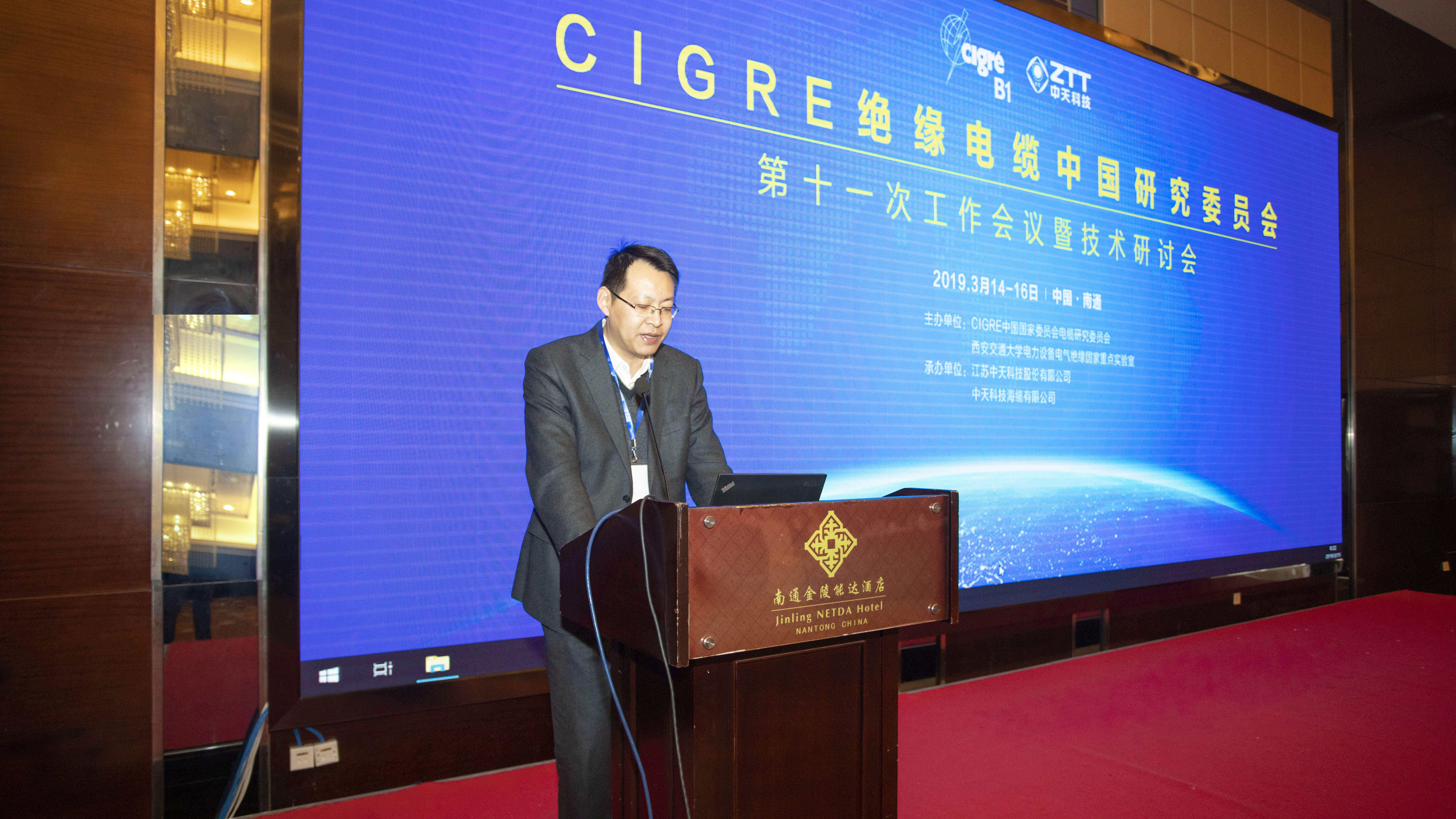 首页-PT视讯厅真人官方网站