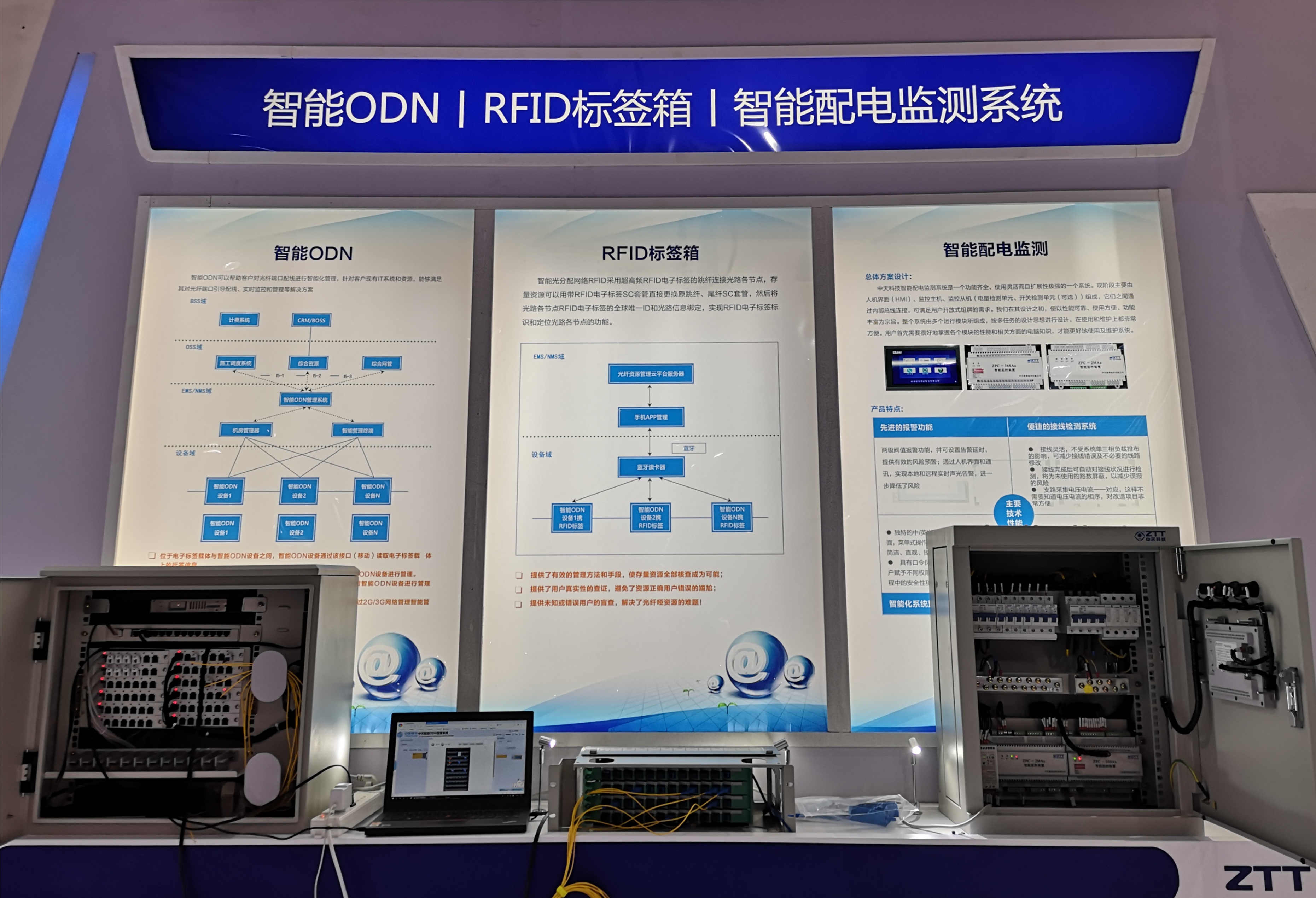 首页-PT视讯厅真人官方网站