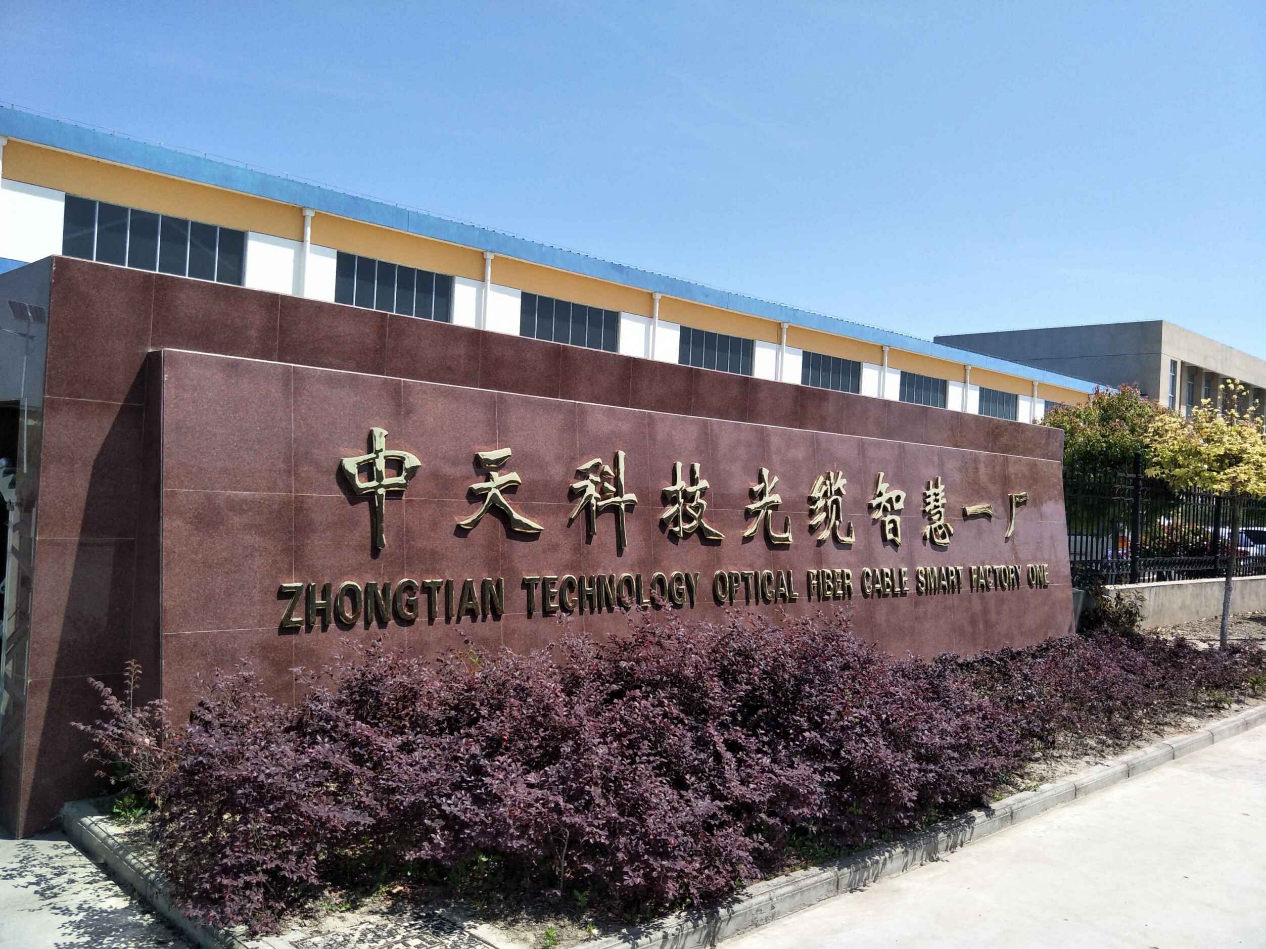 首页-PT视讯厅真人官方网站