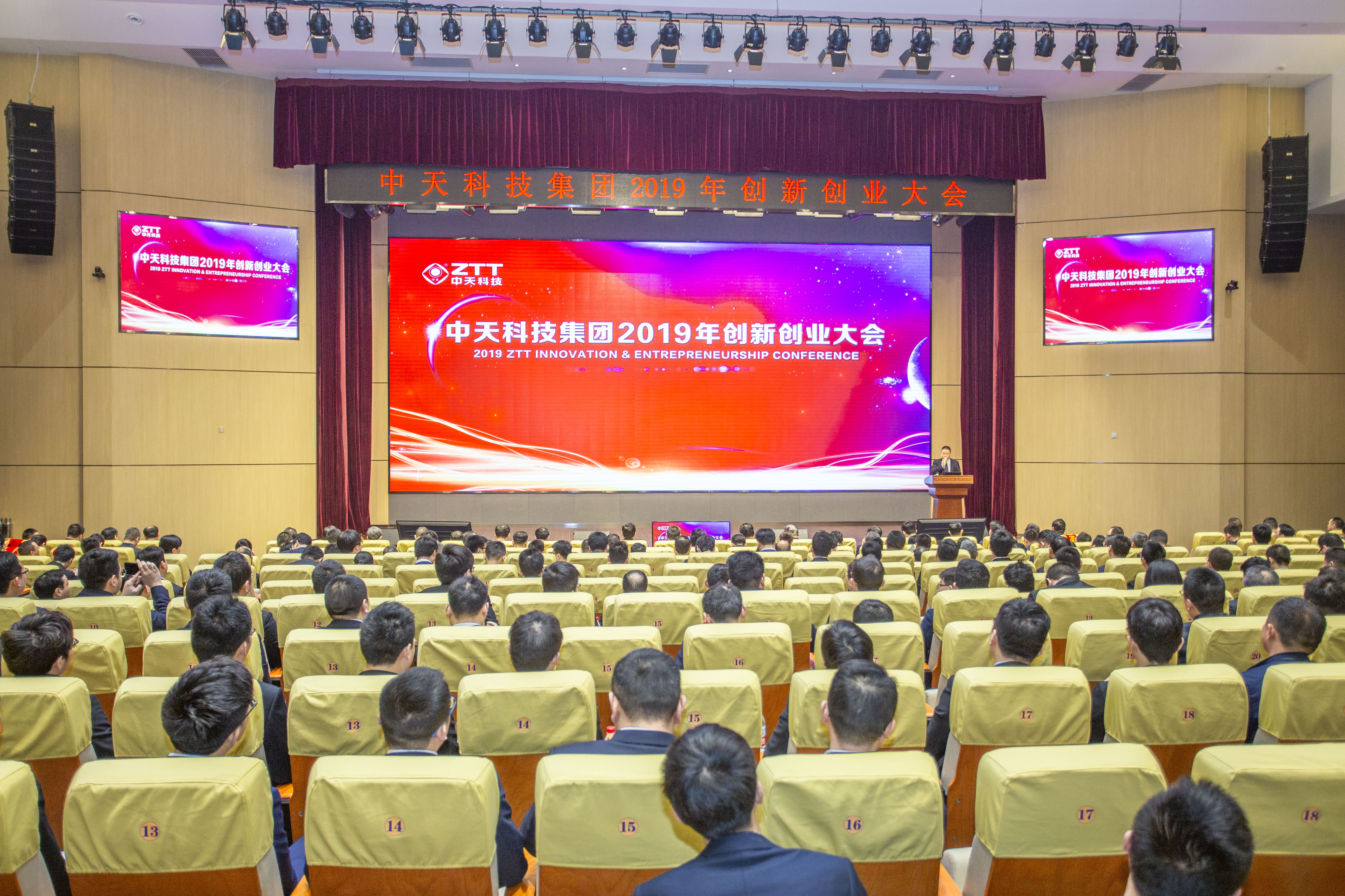 首页-PT视讯厅真人官方网站