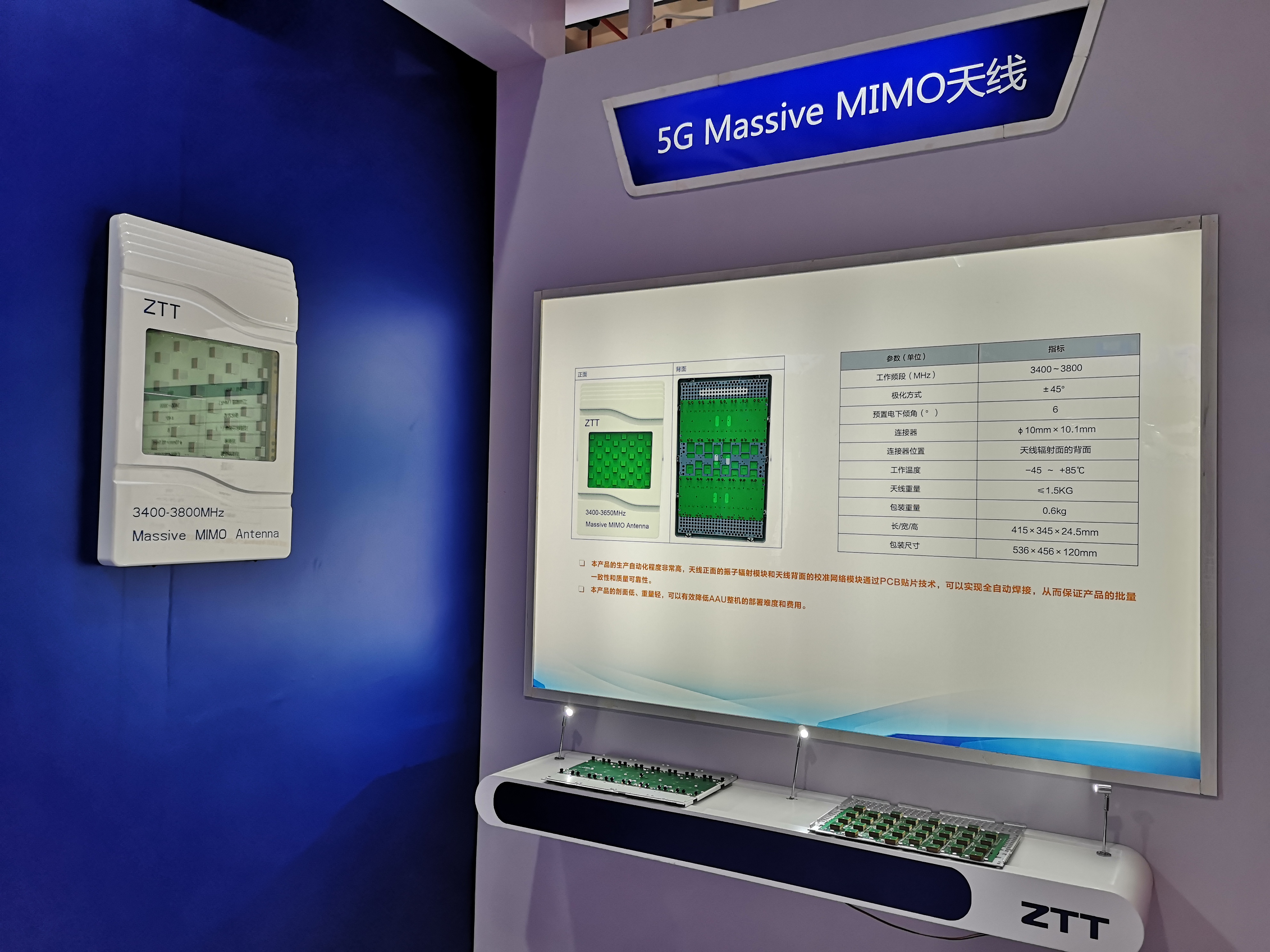 首页-PT视讯厅真人官方网站