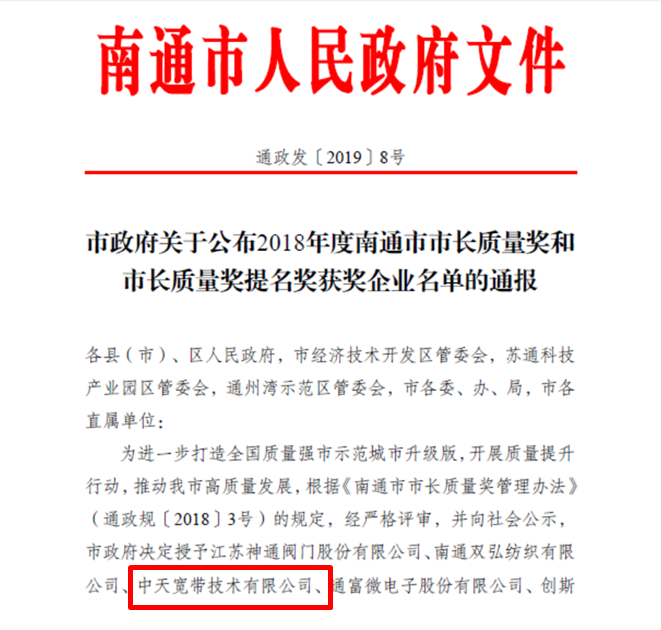 首页-PT视讯厅真人官方网站