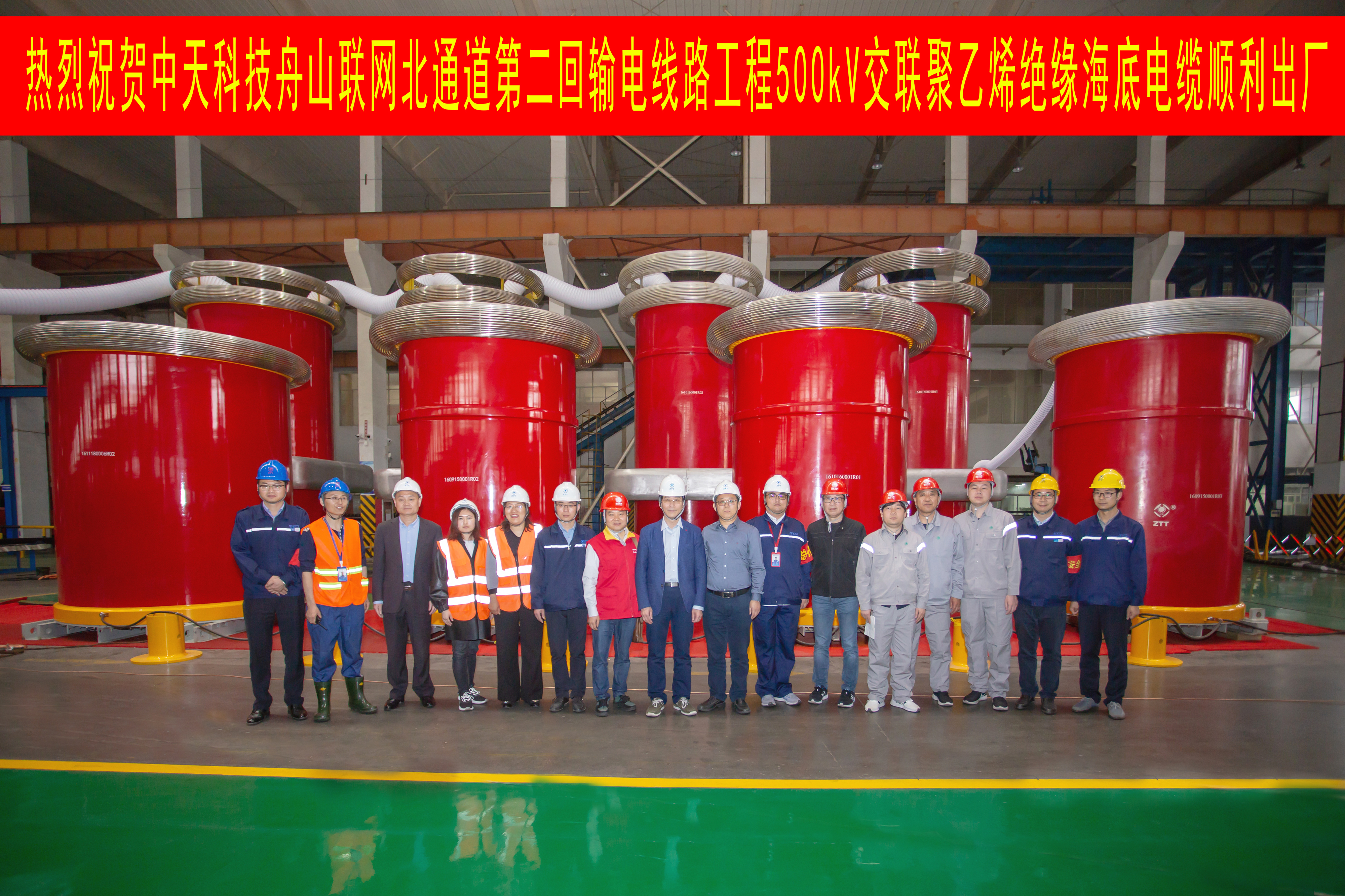 首页-PT视讯厅真人官方网站