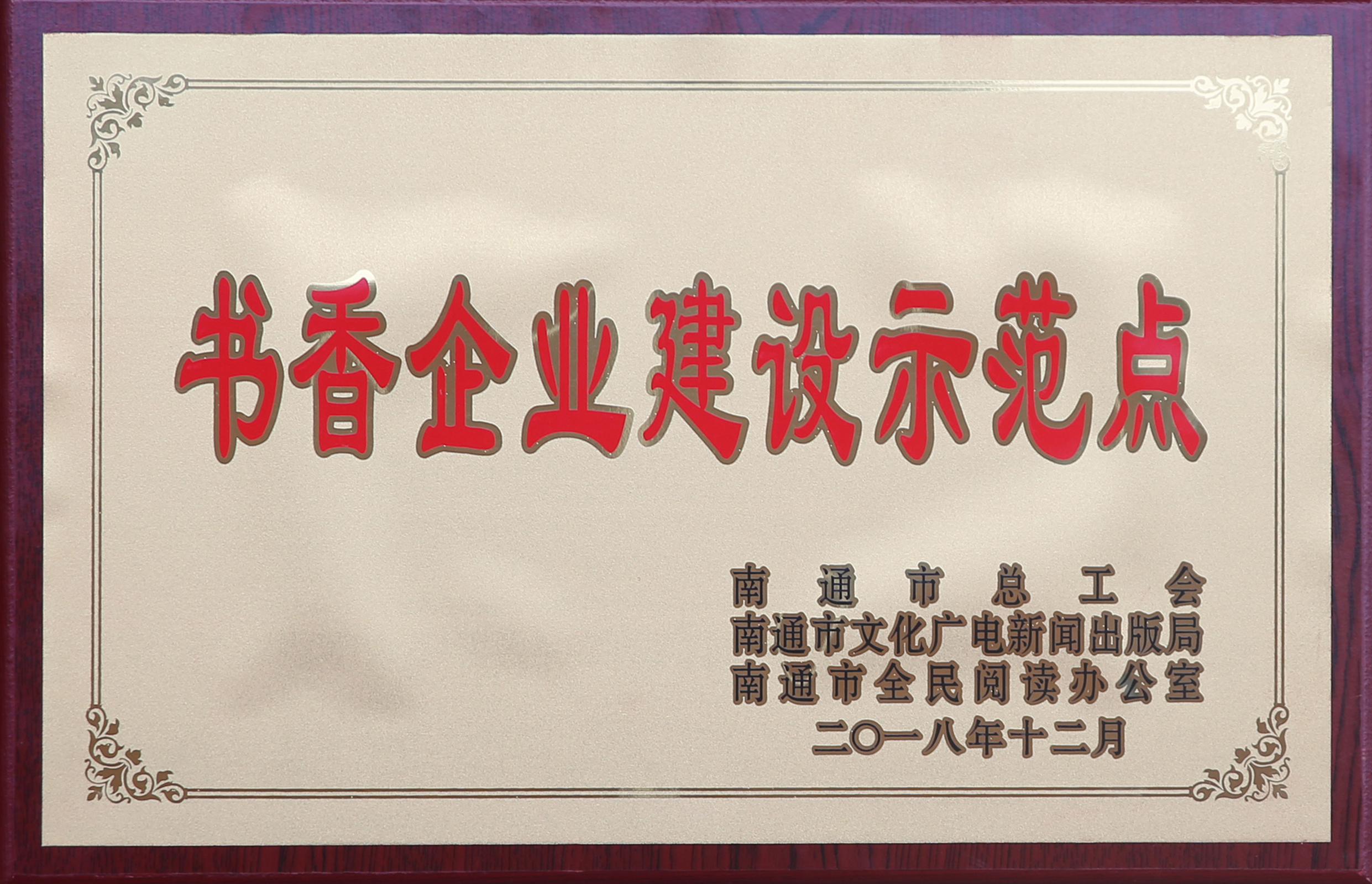 首页-PT视讯厅真人官方网站