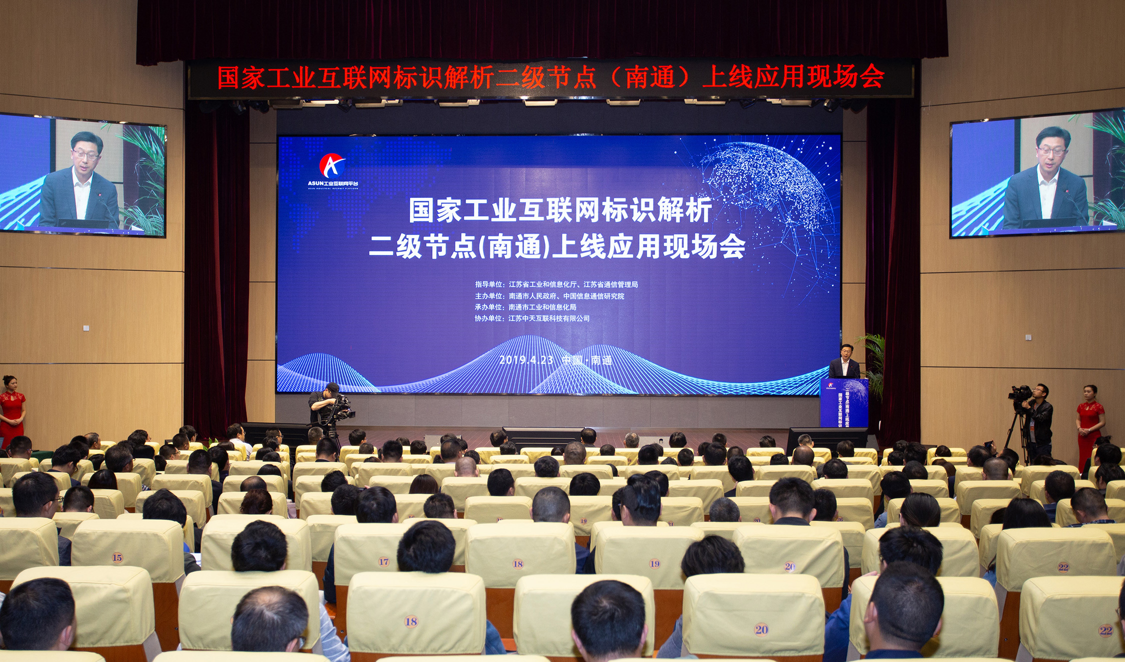 首页-PT视讯厅真人官方网站