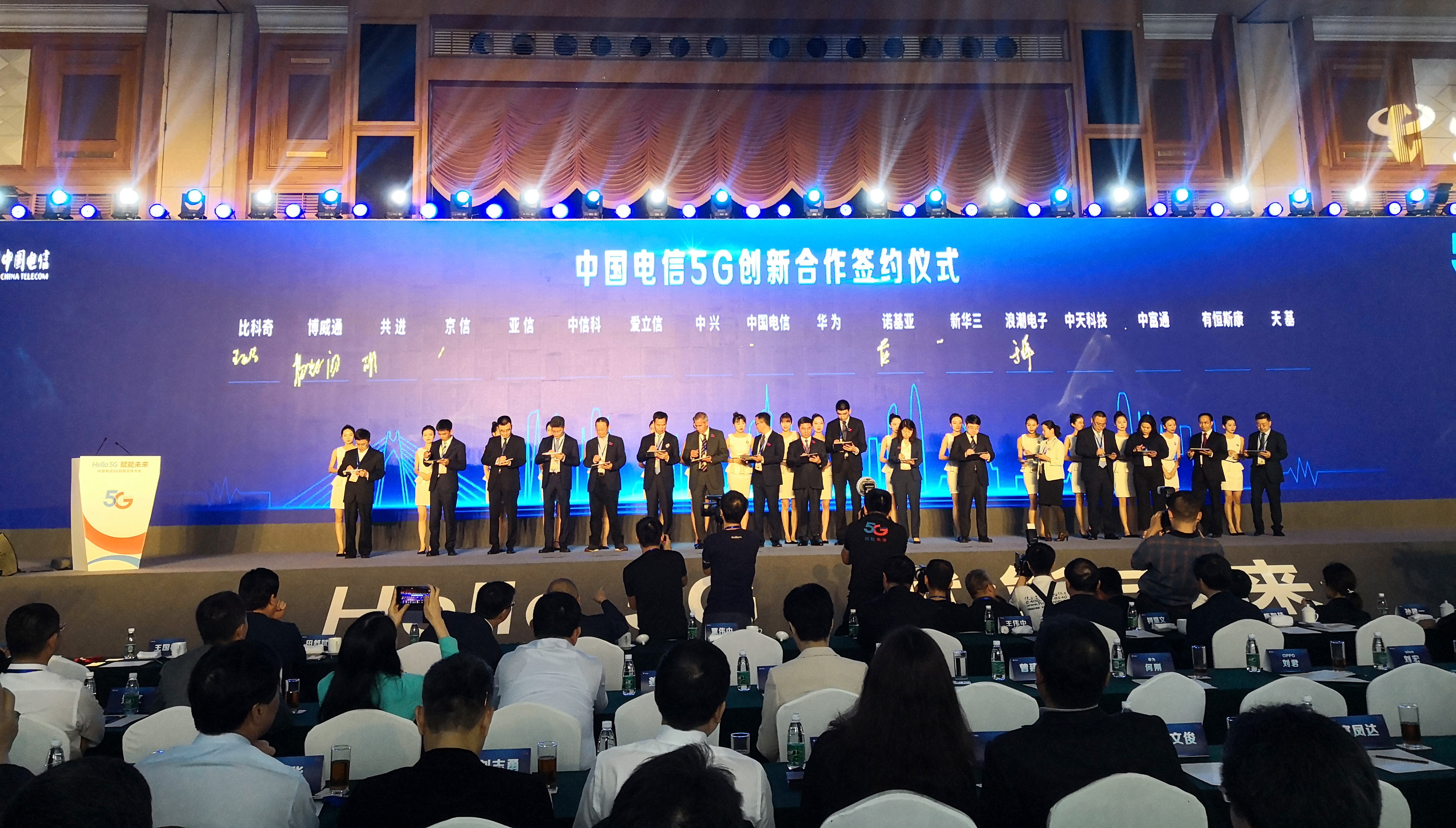 首页-PT视讯厅真人官方网站