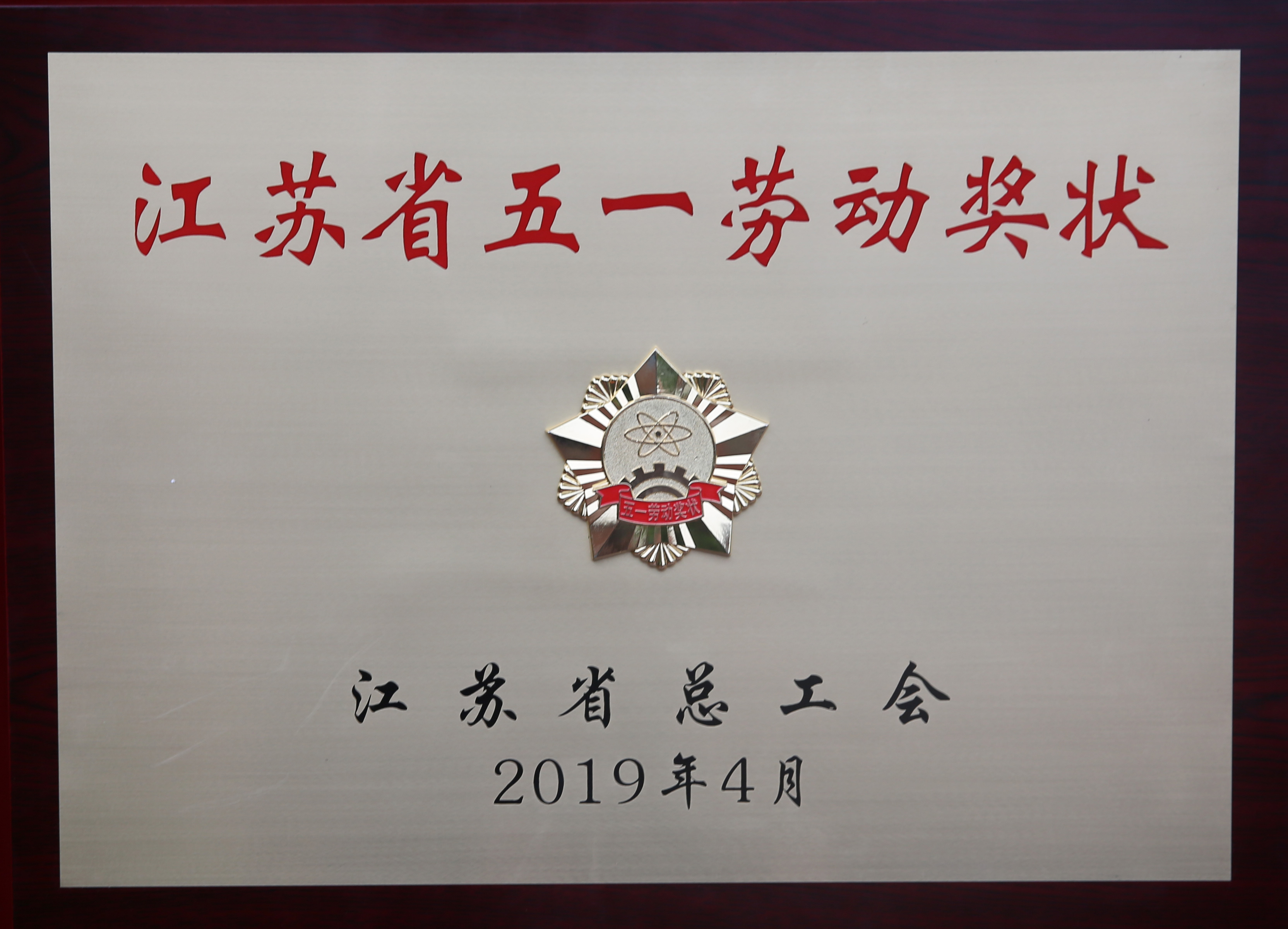 首页-PT视讯厅真人官方网站