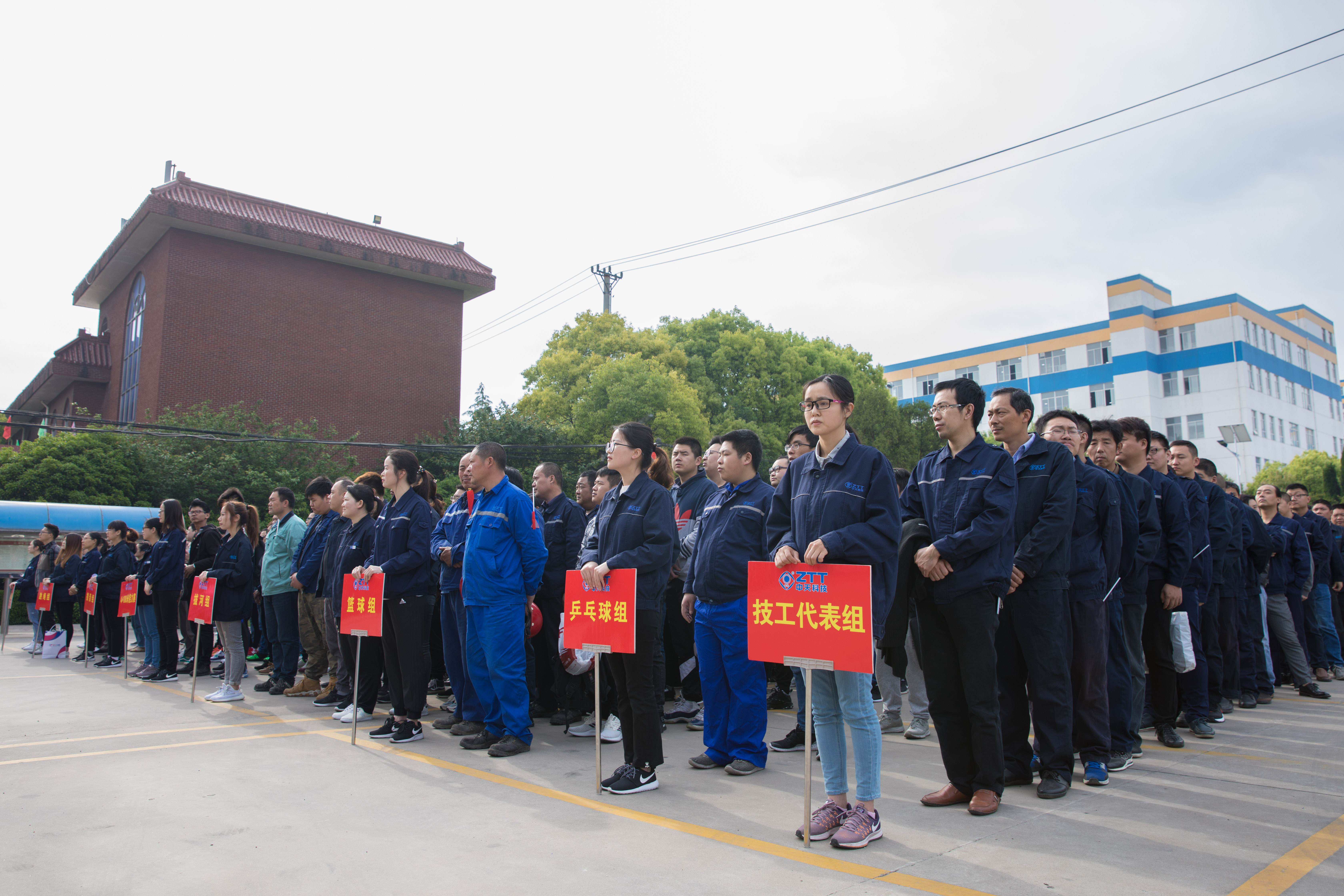 首页-PT视讯厅真人官方网站