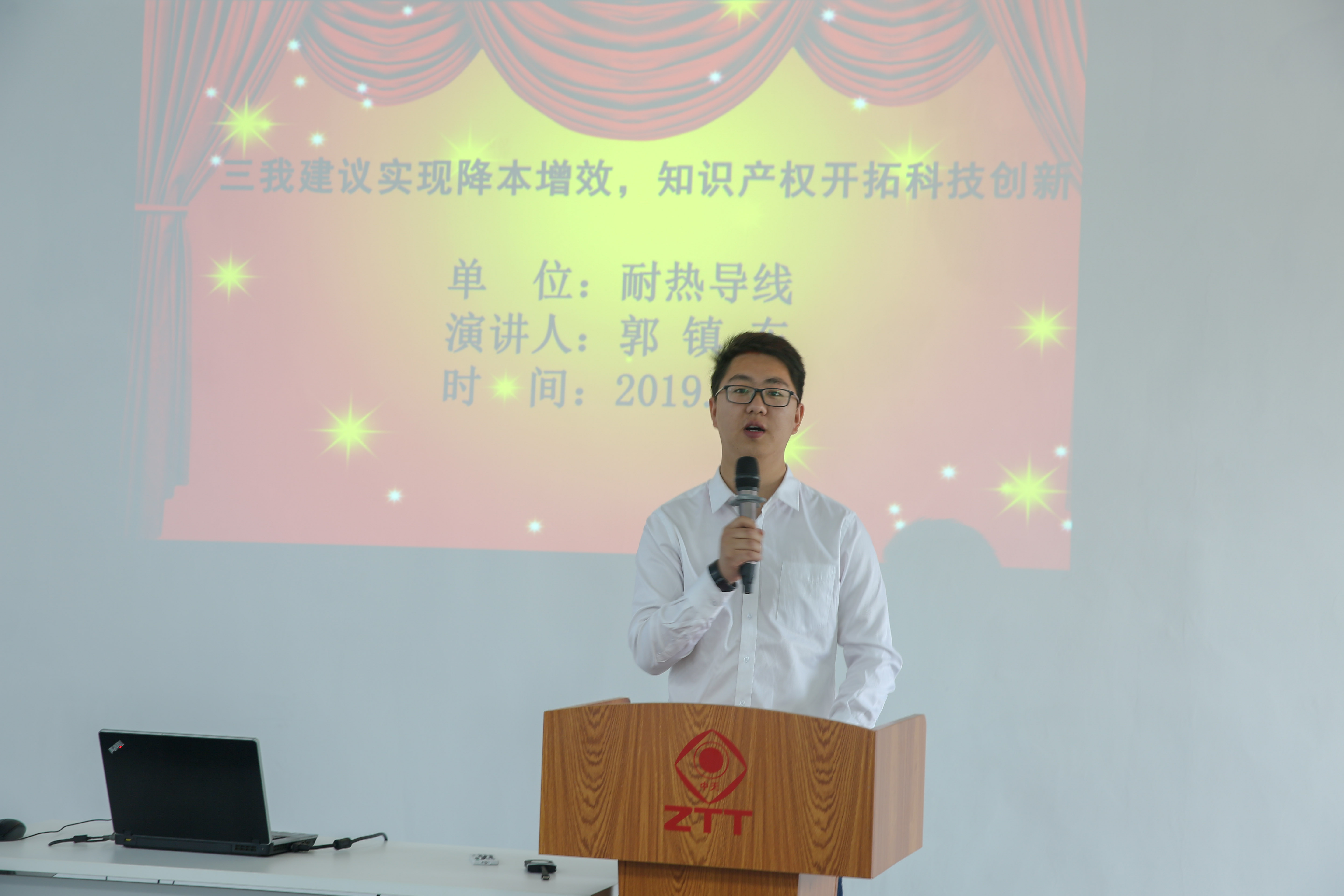 首页-PT视讯厅真人官方网站