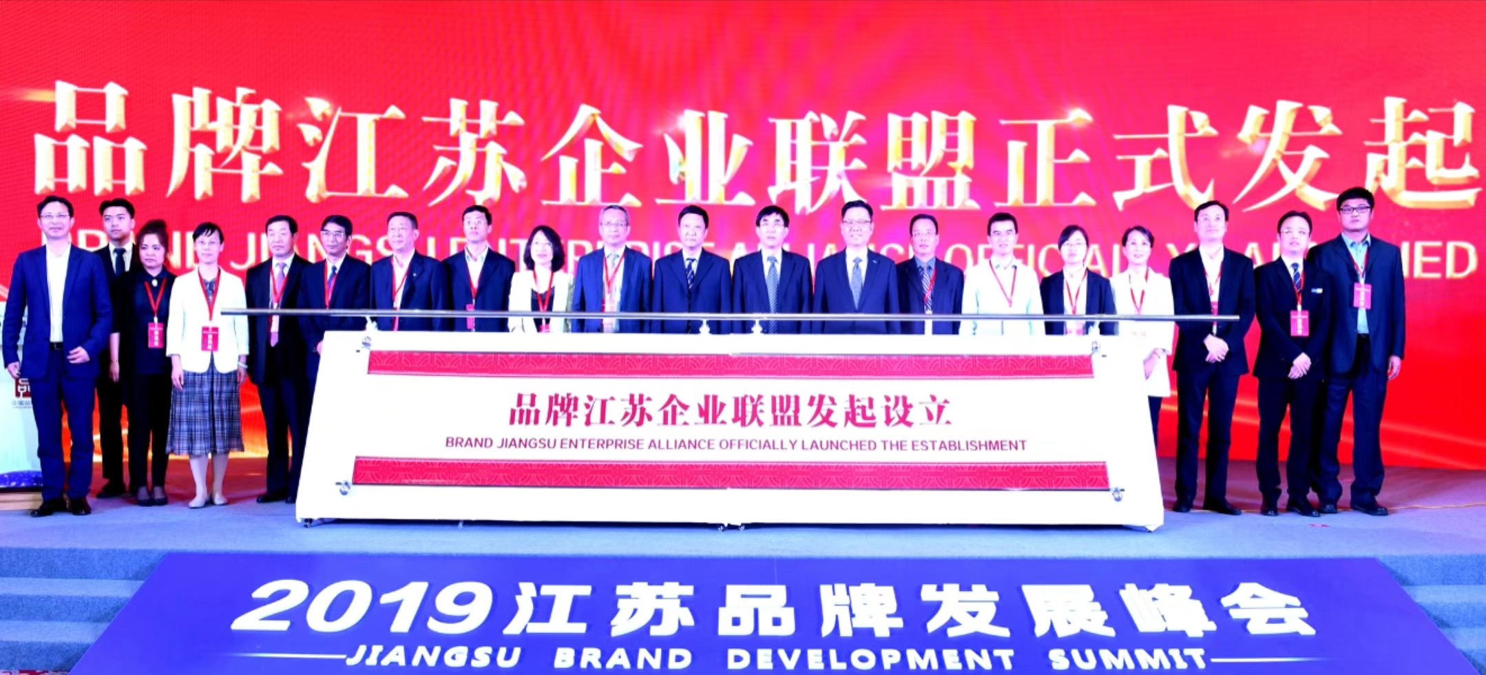 首页-PT视讯厅真人官方网站