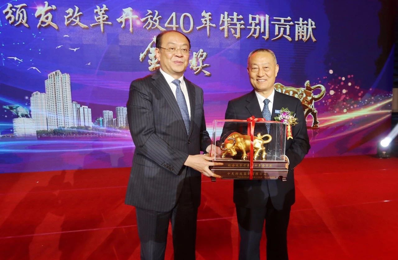 首页-PT视讯厅真人官方网站