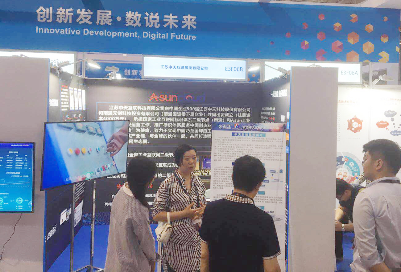 首页-PT视讯厅真人官方网站