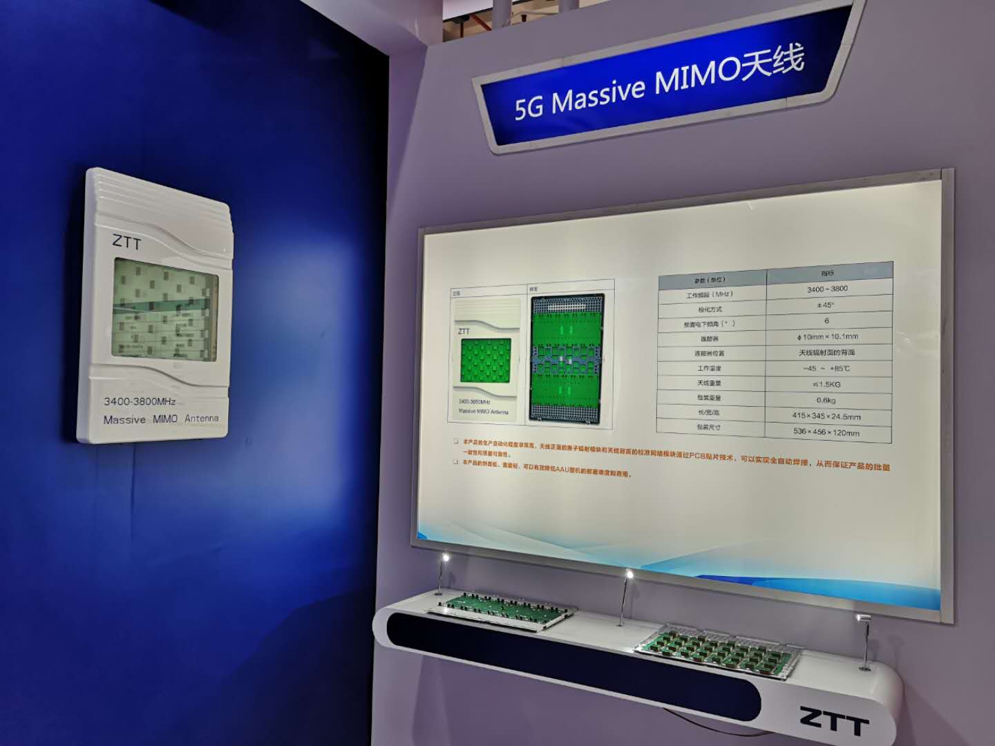 首页-PT视讯厅真人官方网站