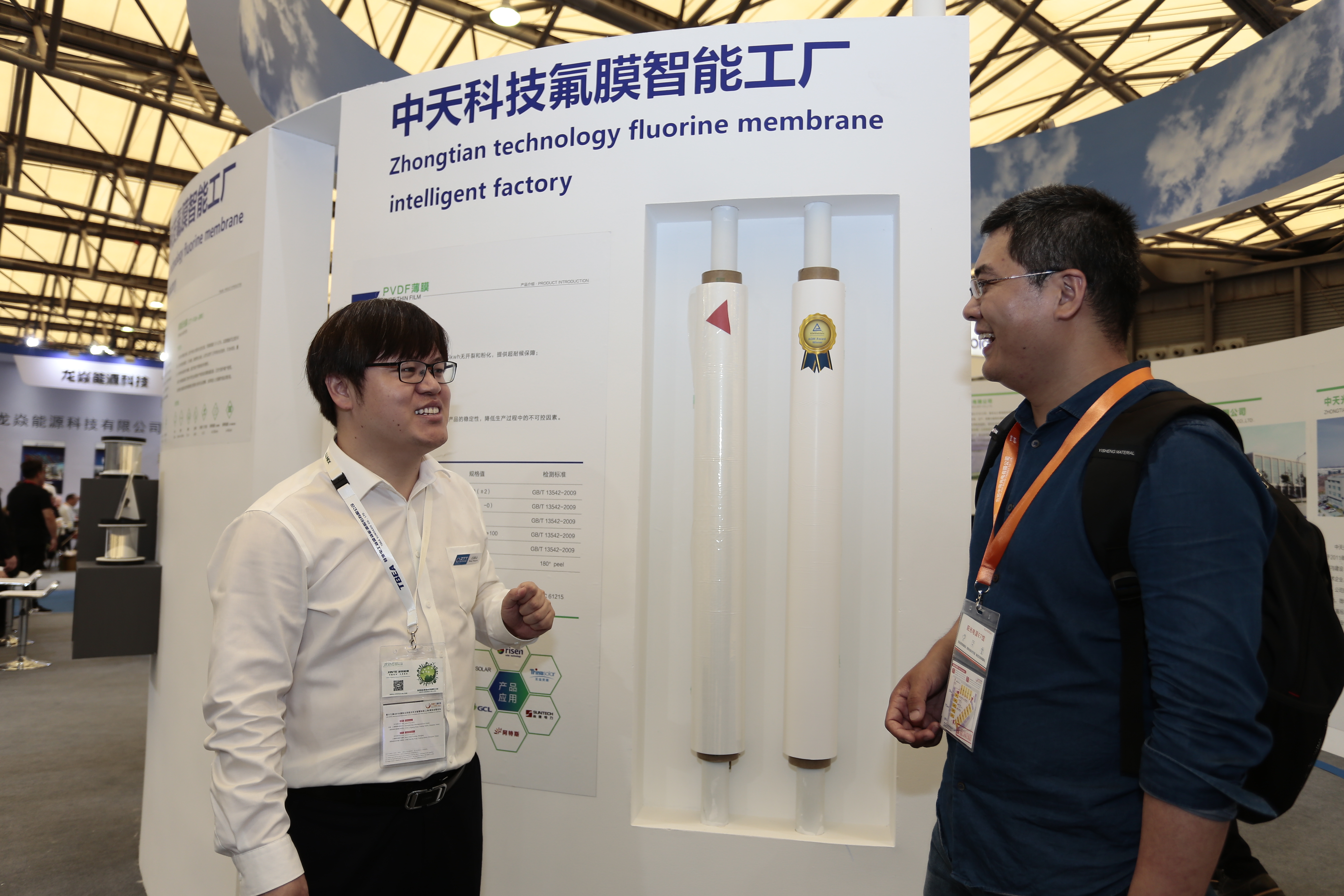 首页-PT视讯厅真人官方网站