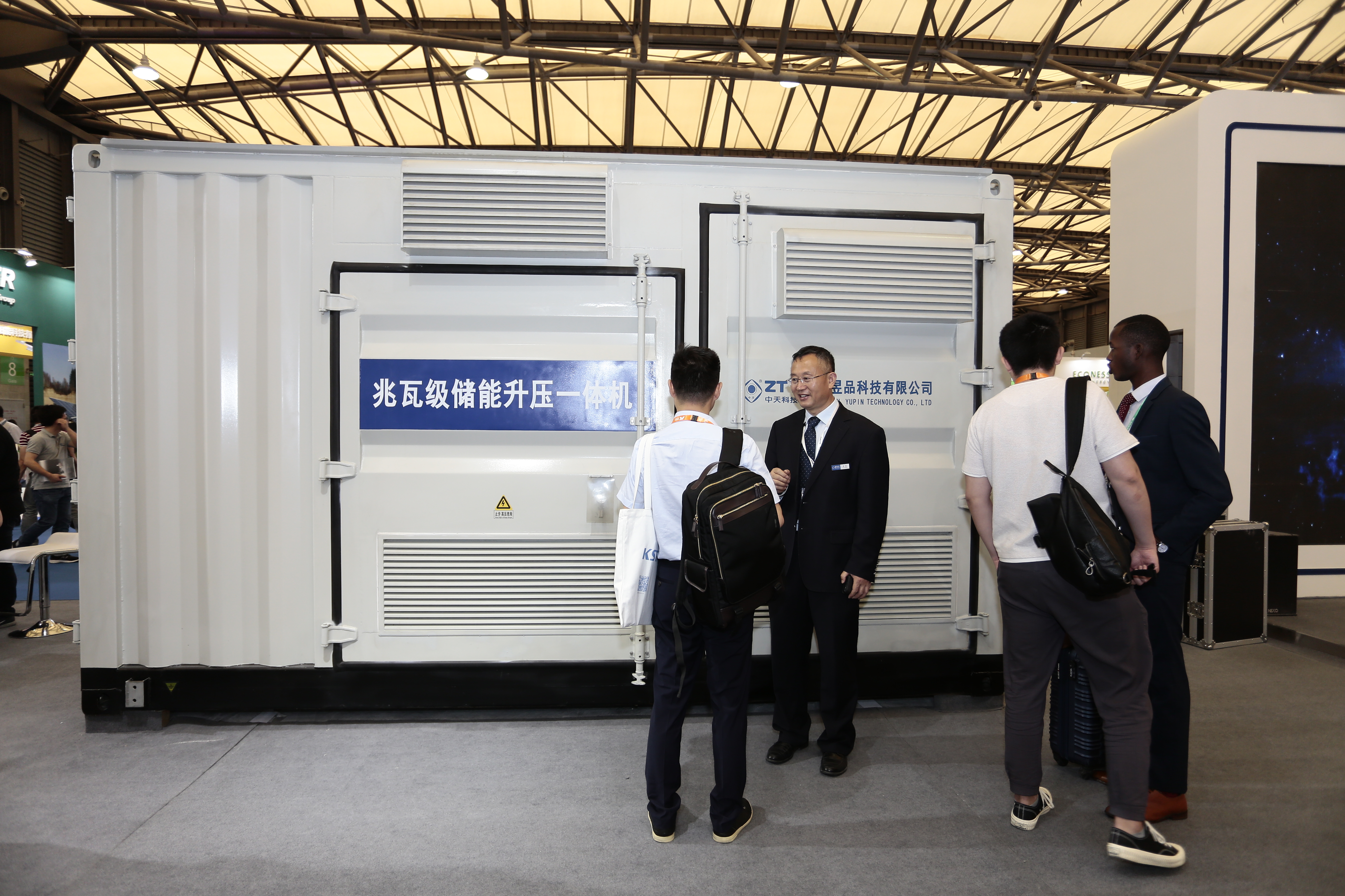 首页-PT视讯厅真人官方网站