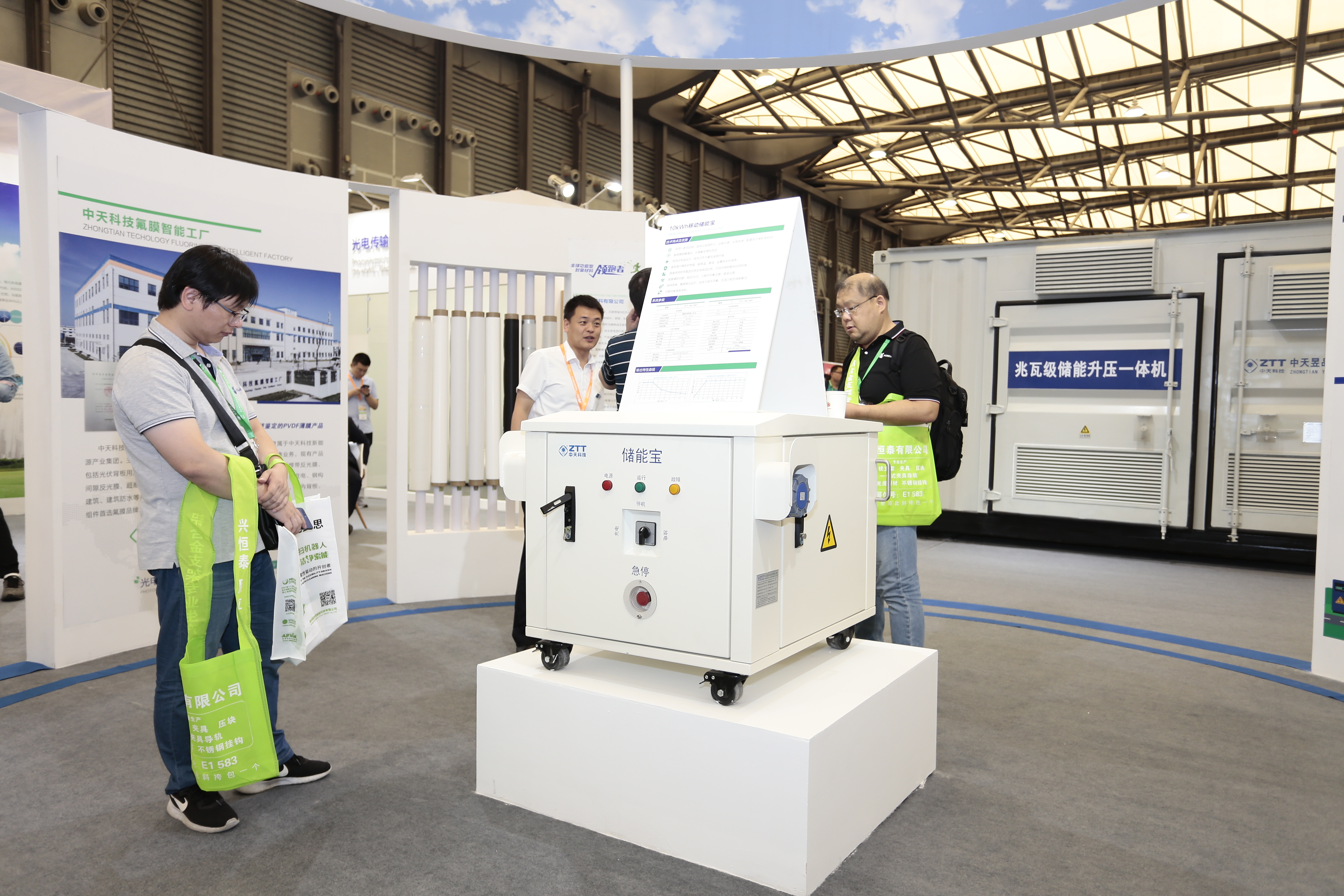 首页-PT视讯厅真人官方网站