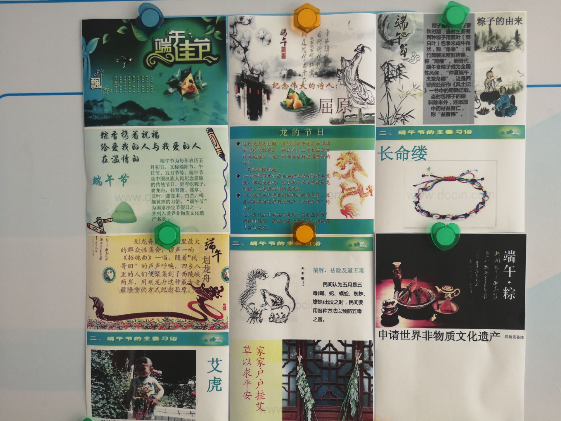 首页-PT视讯厅真人官方网站