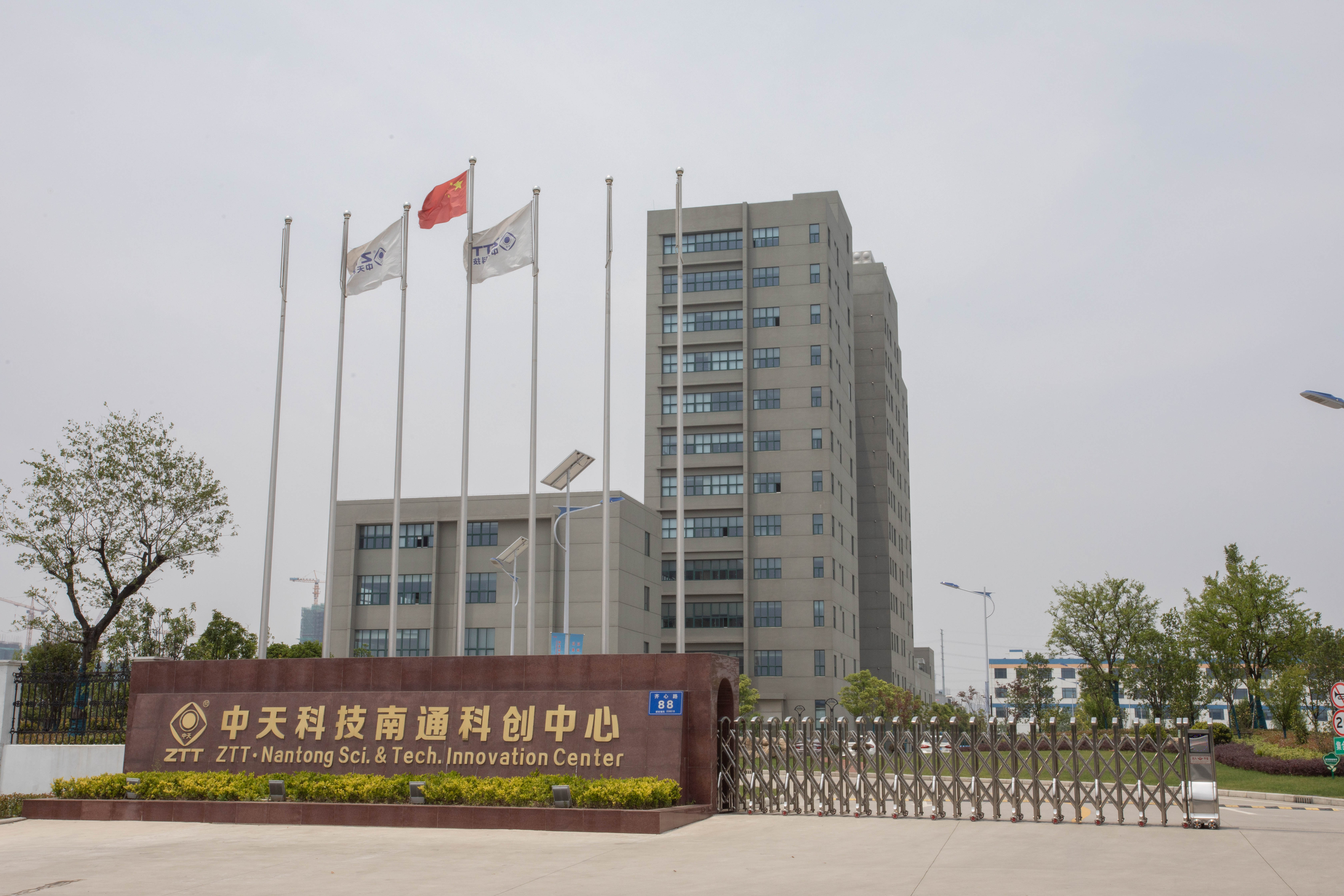 首页-PT视讯厅真人官方网站