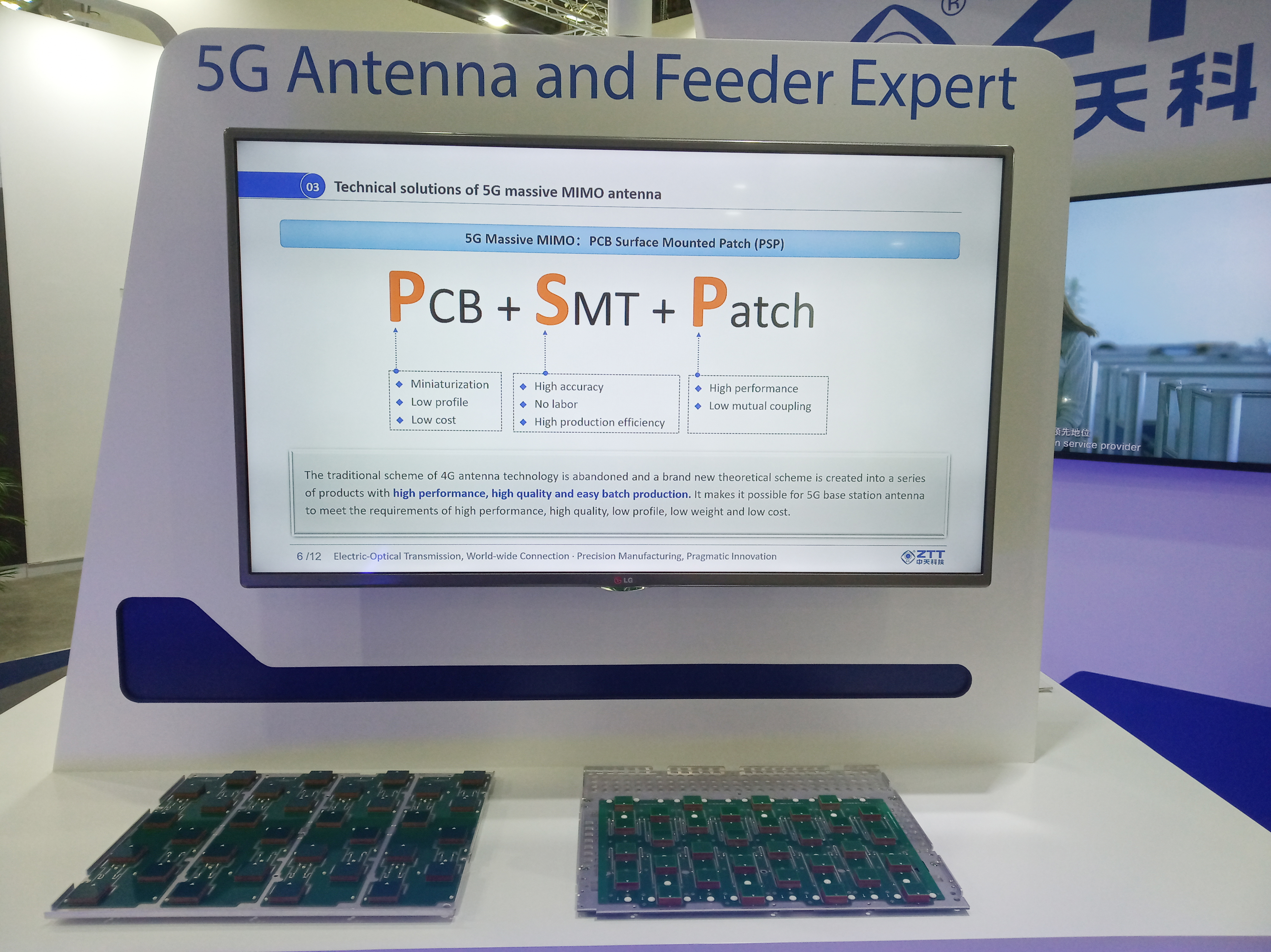 首页-PT视讯厅真人官方网站